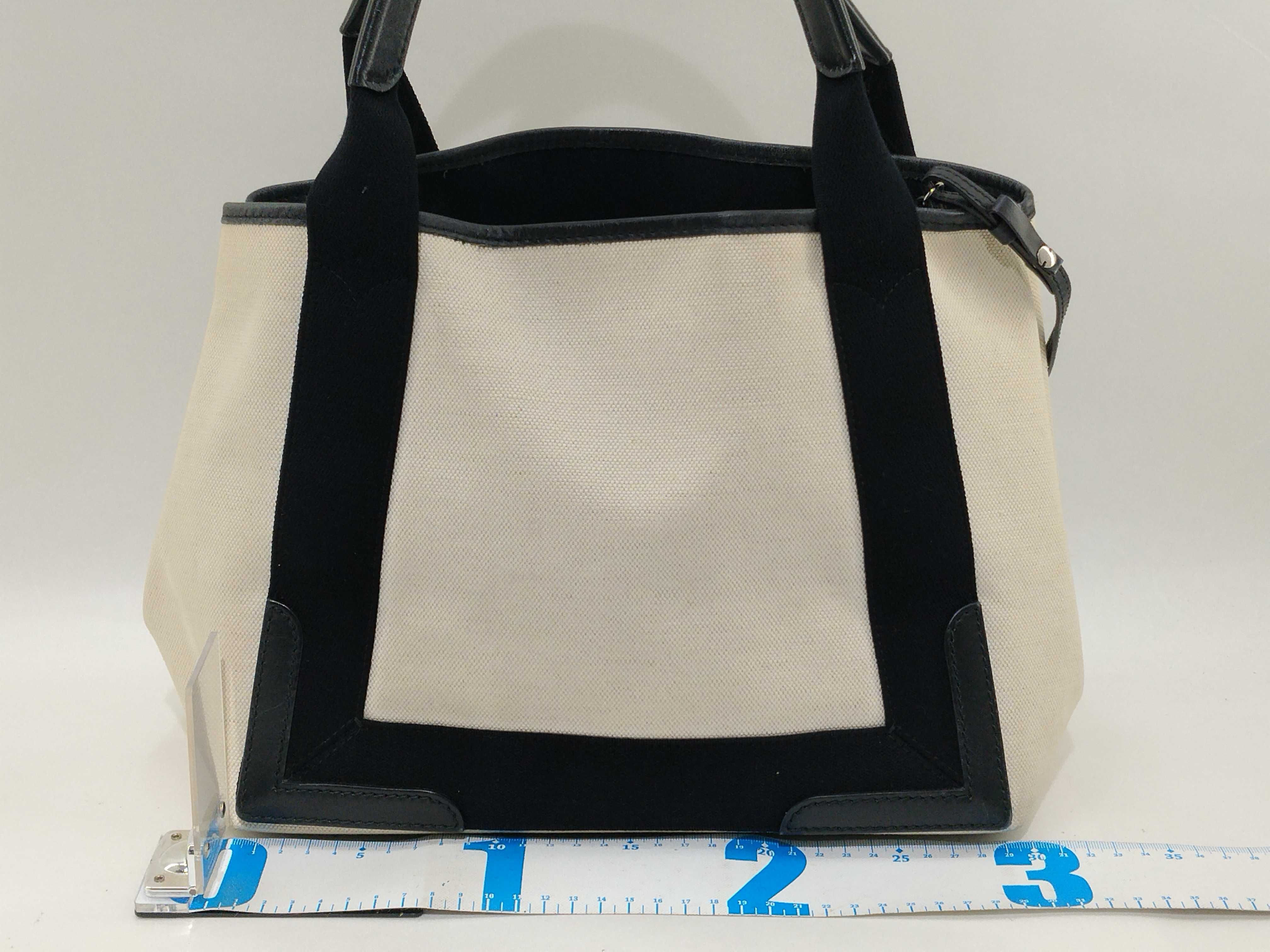 Navy Cabas S — view 2