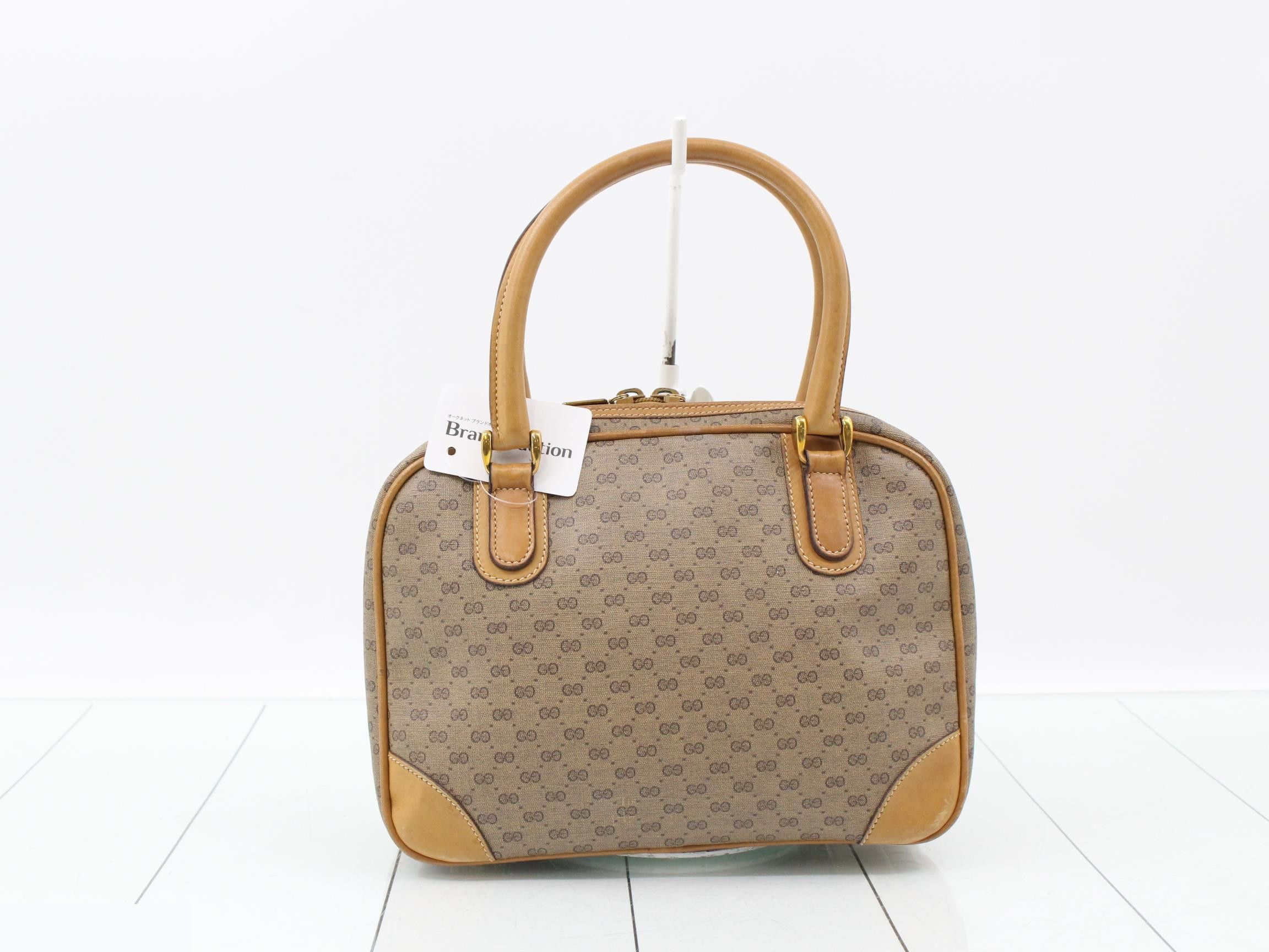 PVC Handbag, Brown — view 2