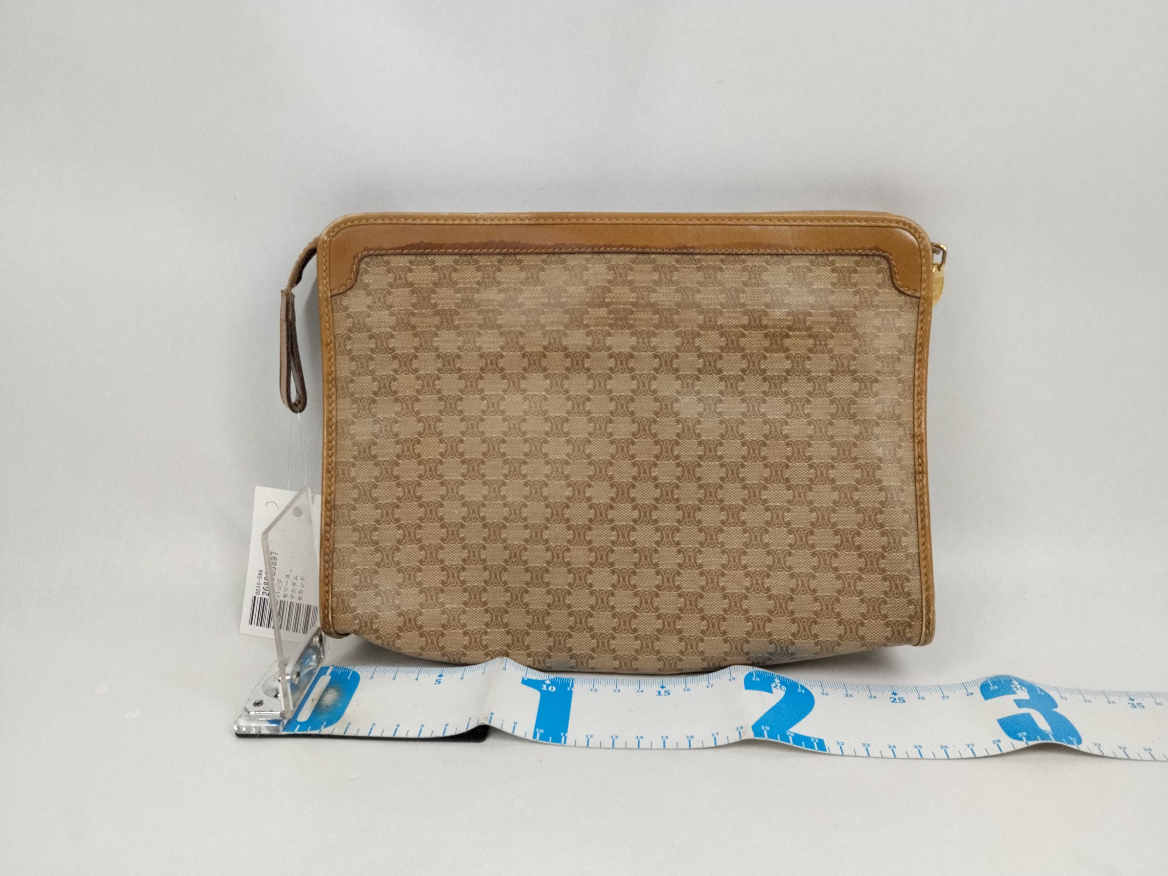 Second Bag — view 2