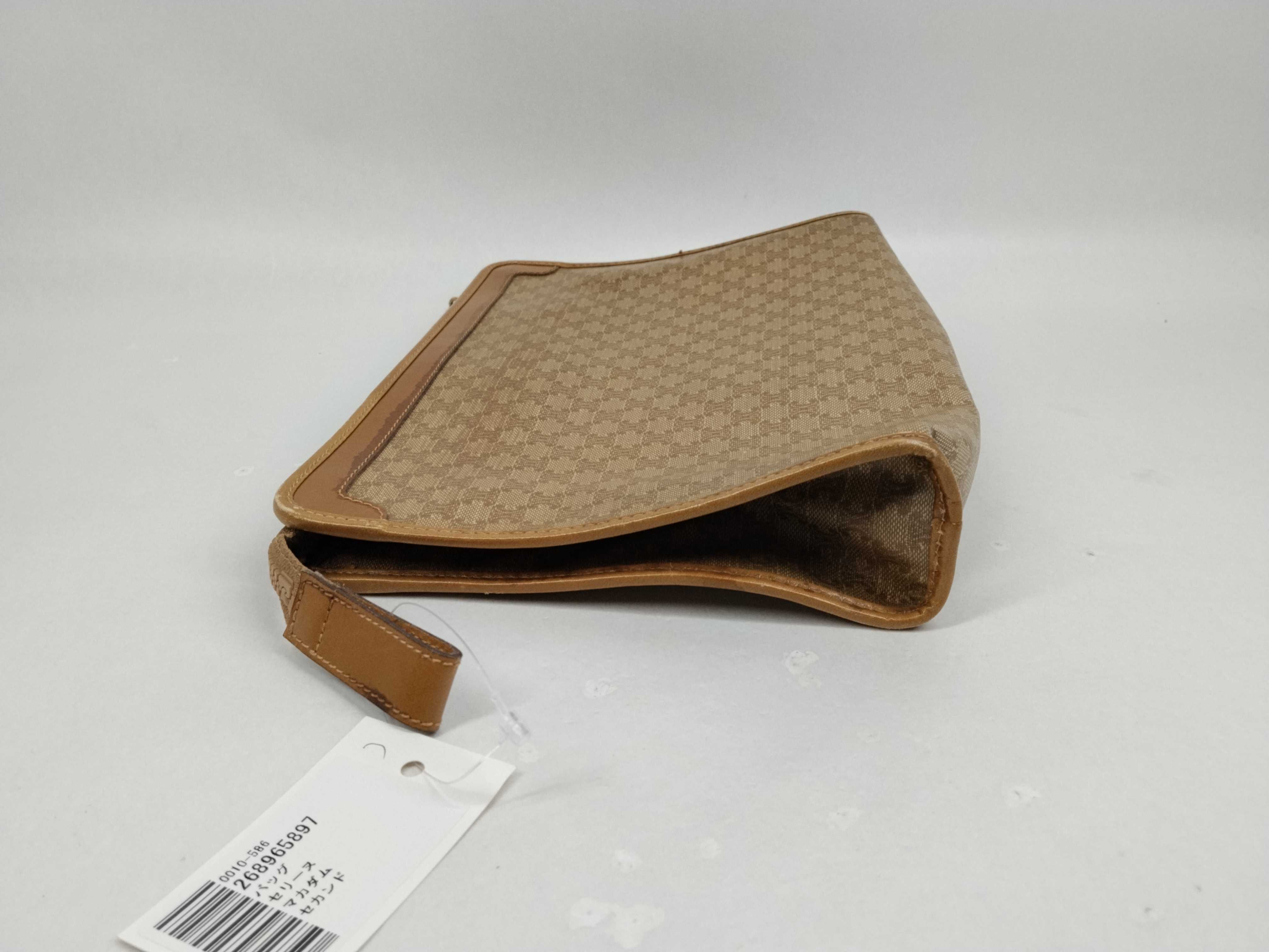 Second Bag — view 5