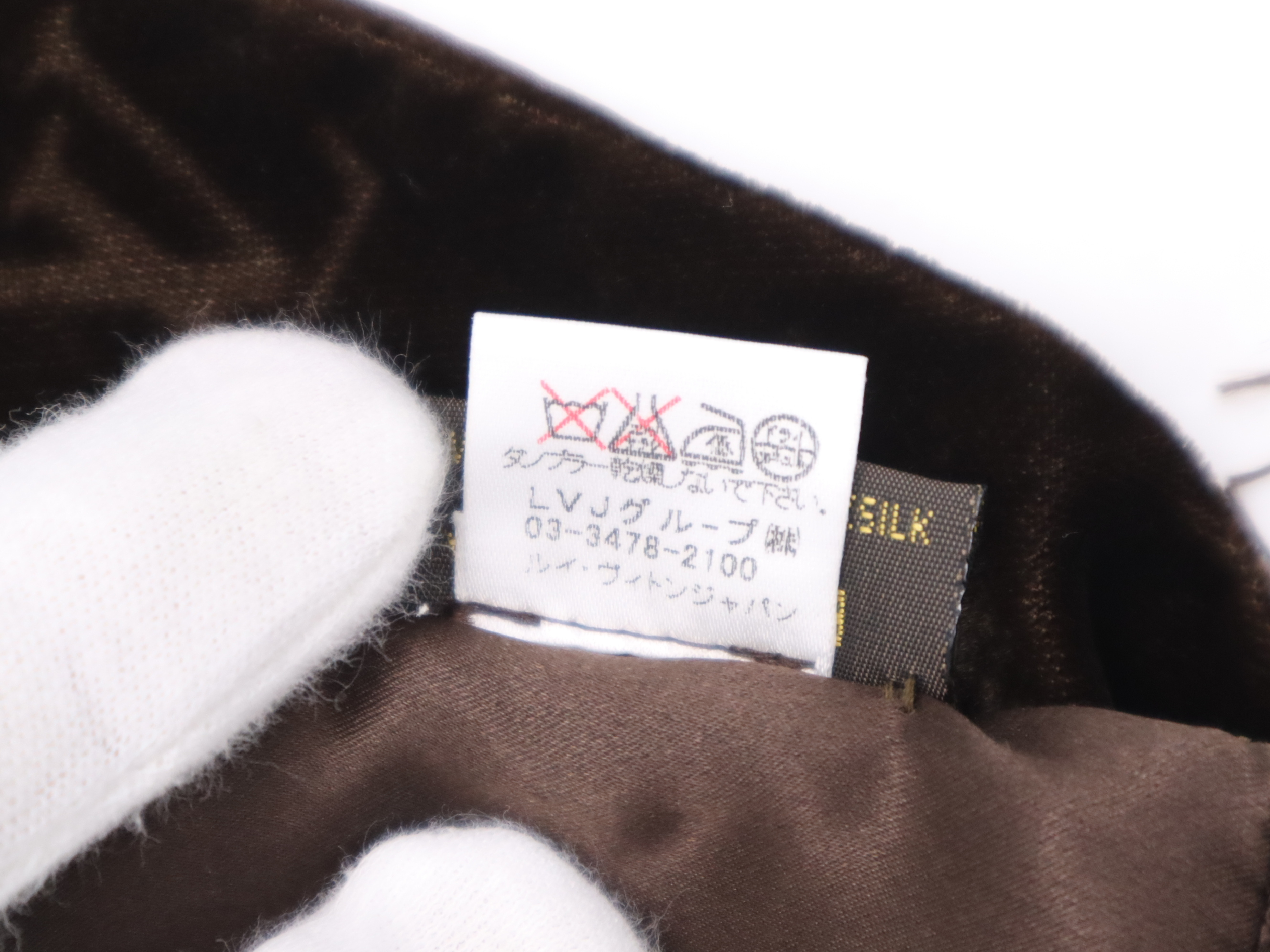 40191 0 Echarpe Bleu Scarf Rayon x Cupro x Silk Brown (Some wear, stains, and fraying) Other accessories — view 11