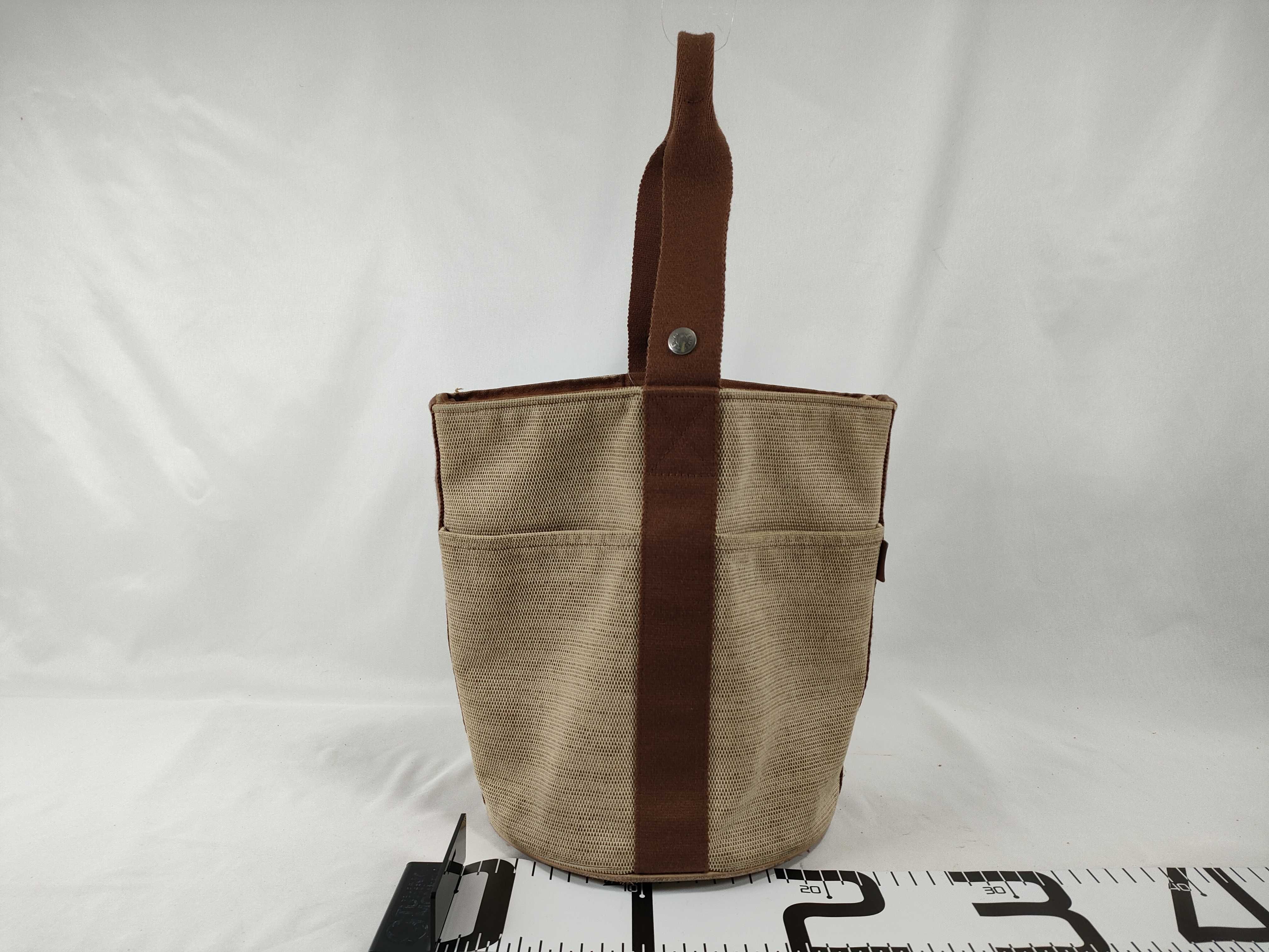 Saxo MM Toile H Handbag — view 2