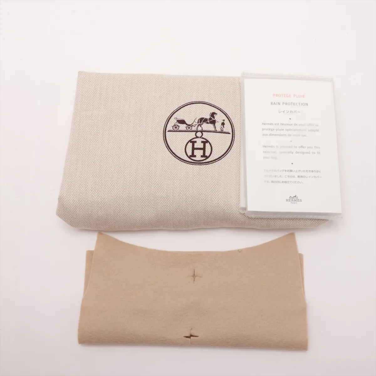 Lindy 30, Taurillon Clemence leather, orange, silver hardware Q: 2013 — view 14