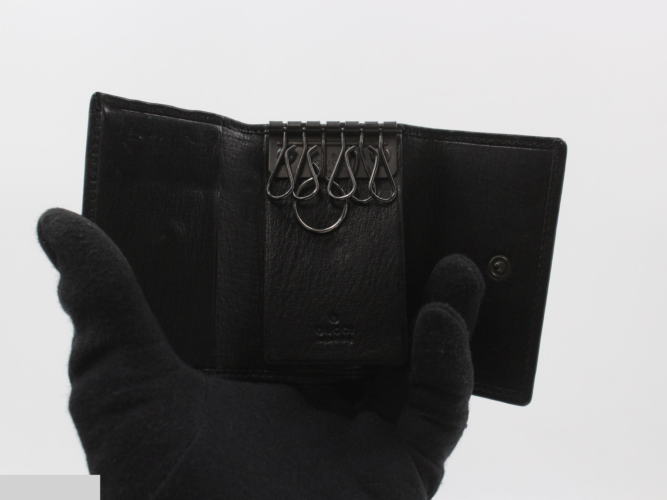 Key case — view 4