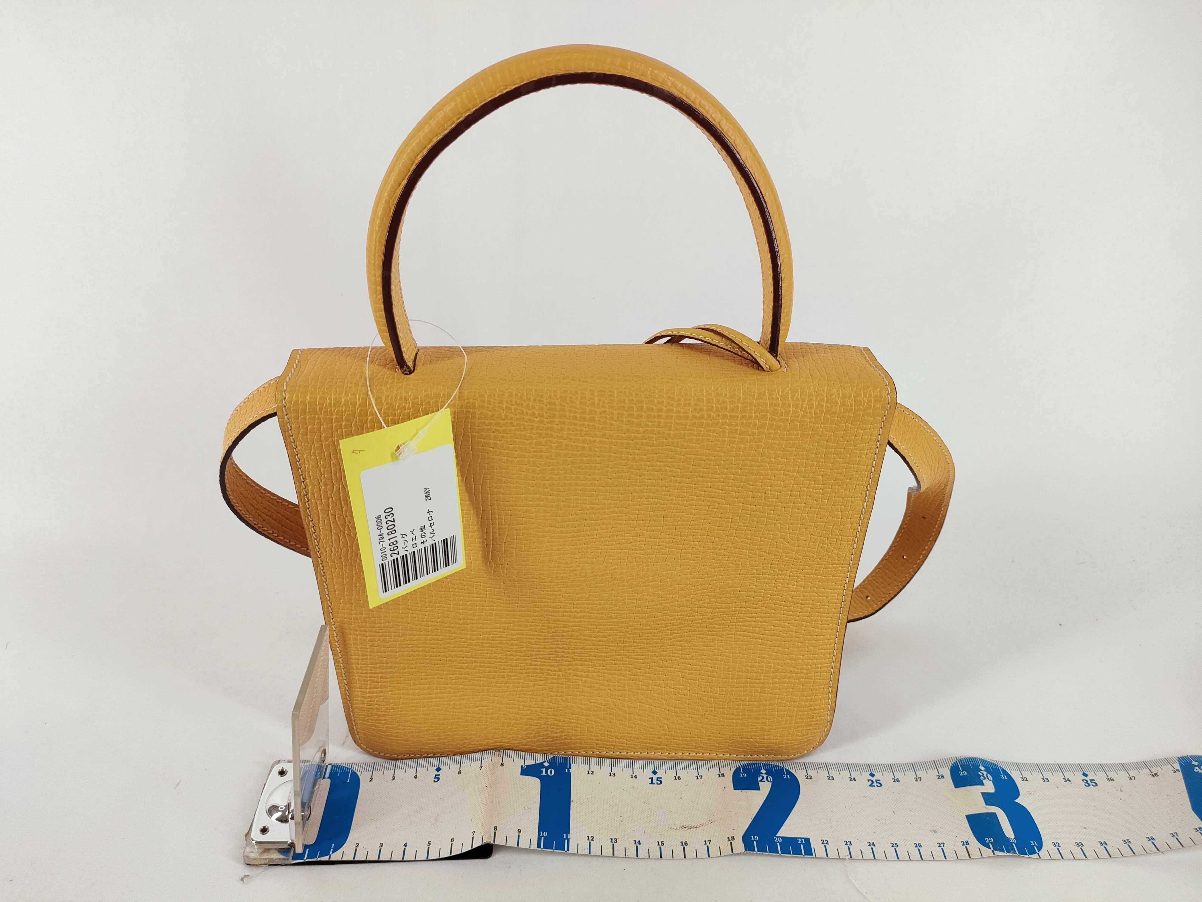 Barcelona 2-Way Handbag — view 2