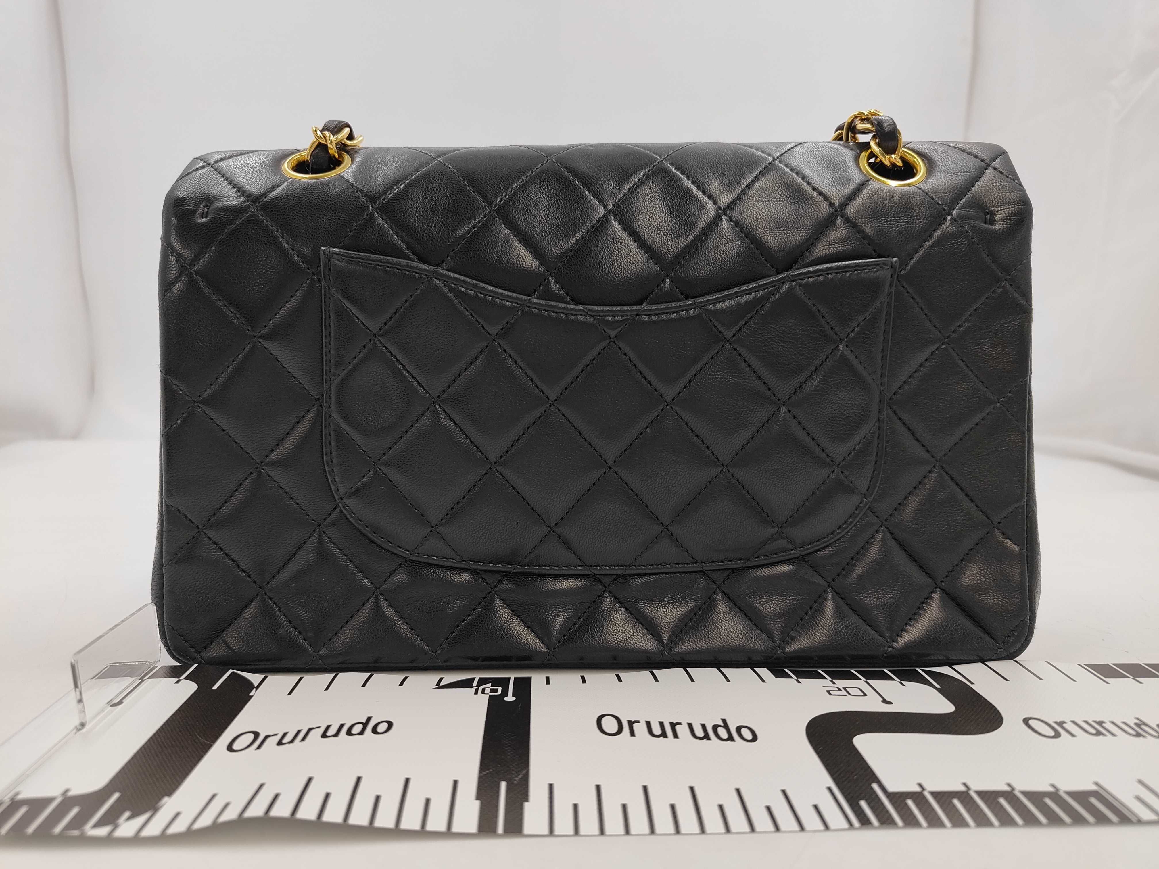 Chain Shoulder Bag — view 2