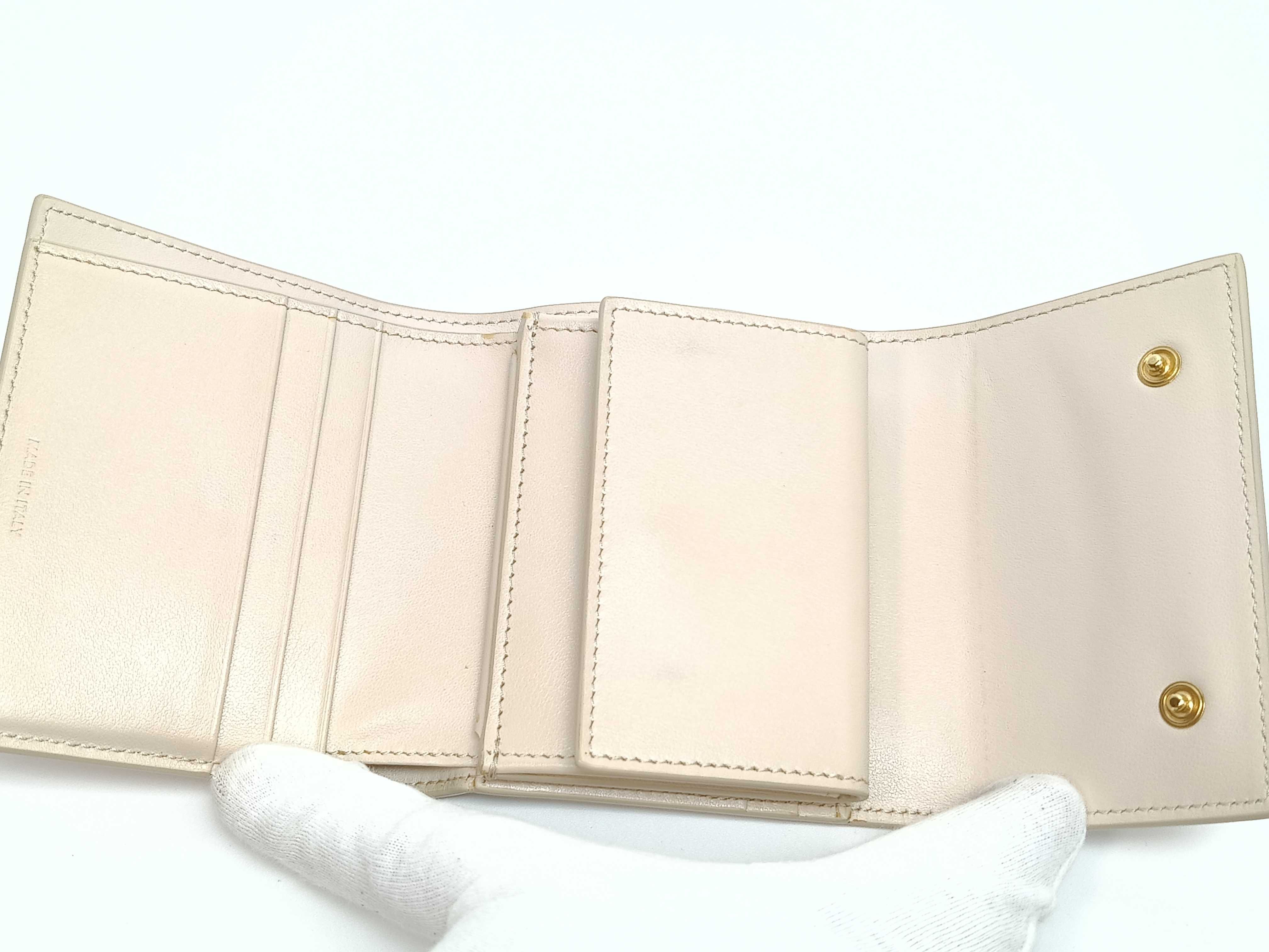 Tri-fold Wallet Leather Beige — view 11