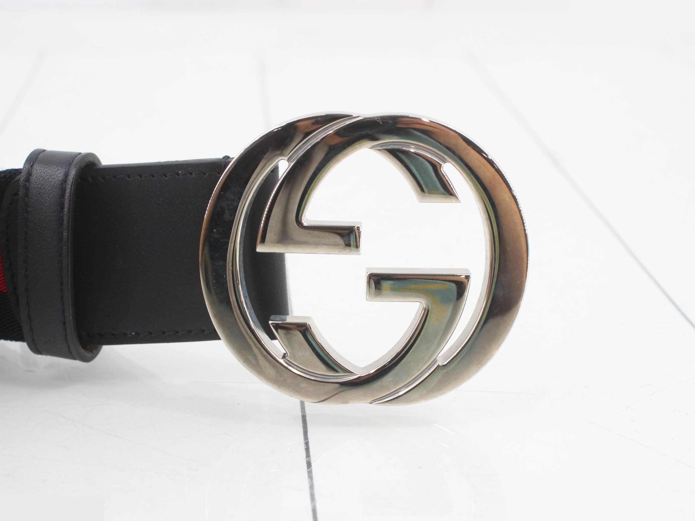 Sherry Belt Interlocking — view 3