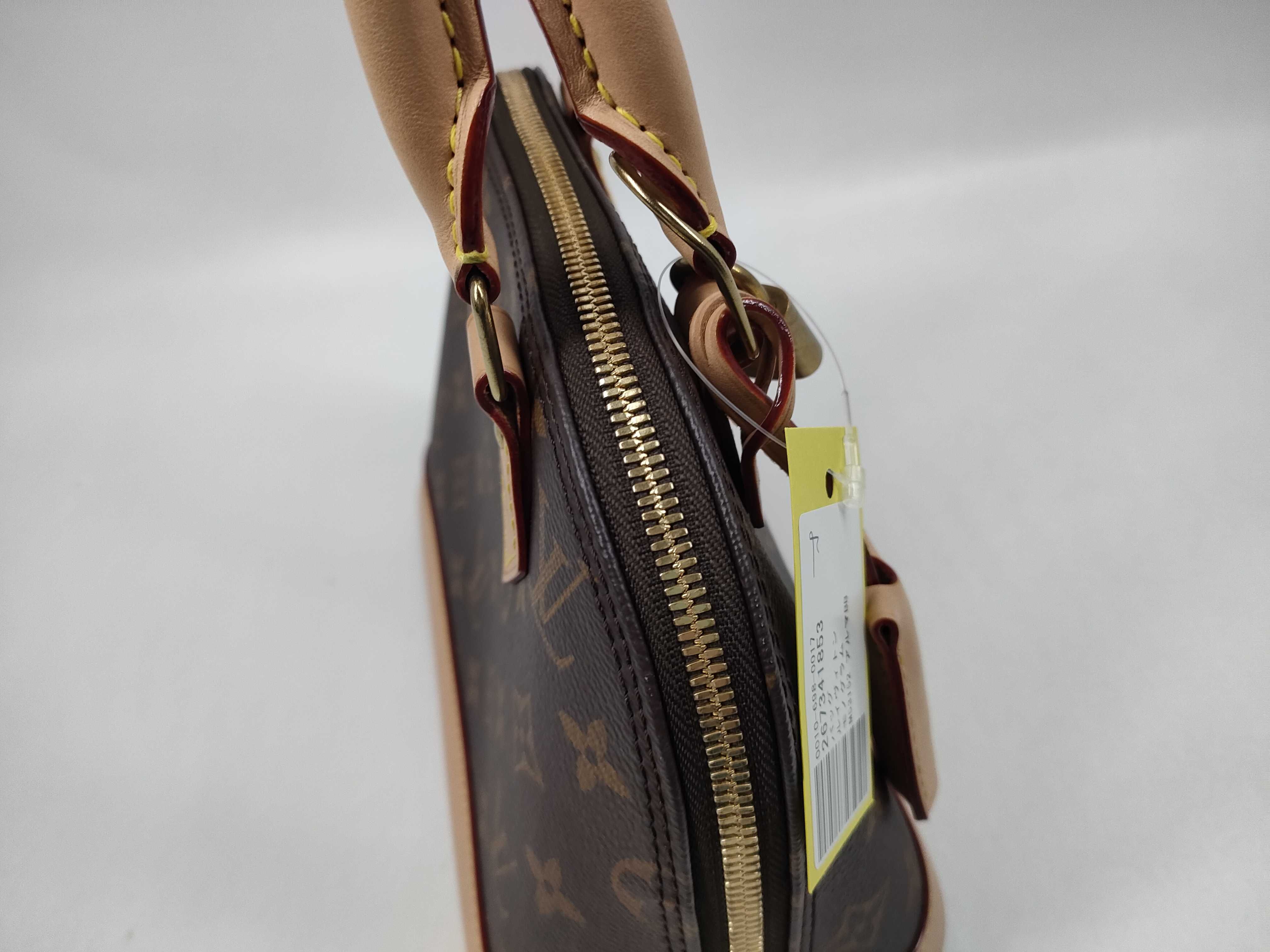 Monogram M53152 Alma BB Handbag — view 5
