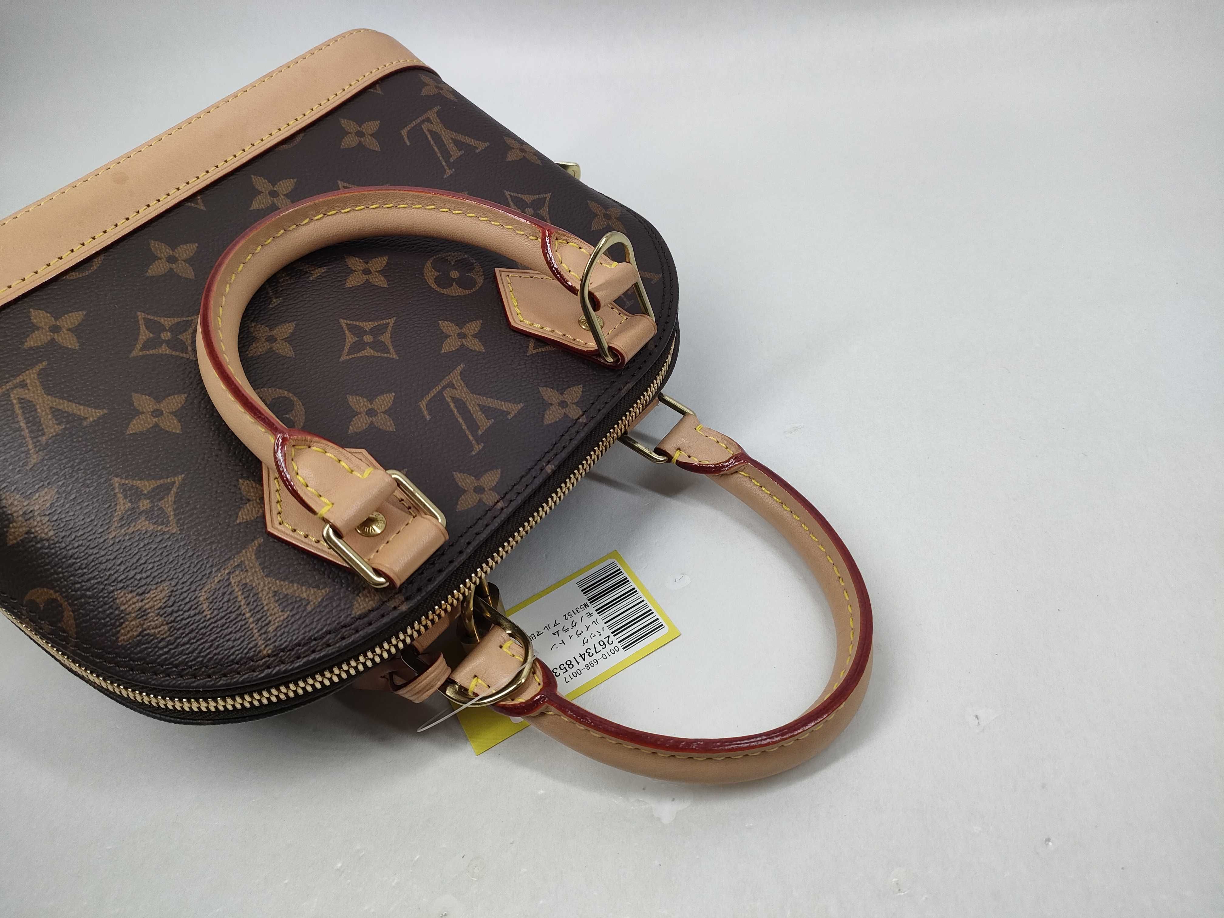 Monogram M53152 Alma BB Handbag — view 8