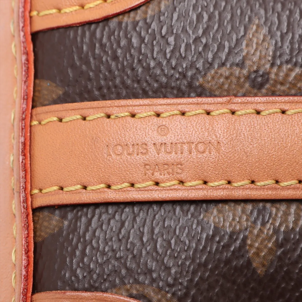 Monogram Noe Purse M57099 SP2210 Brown — view 7