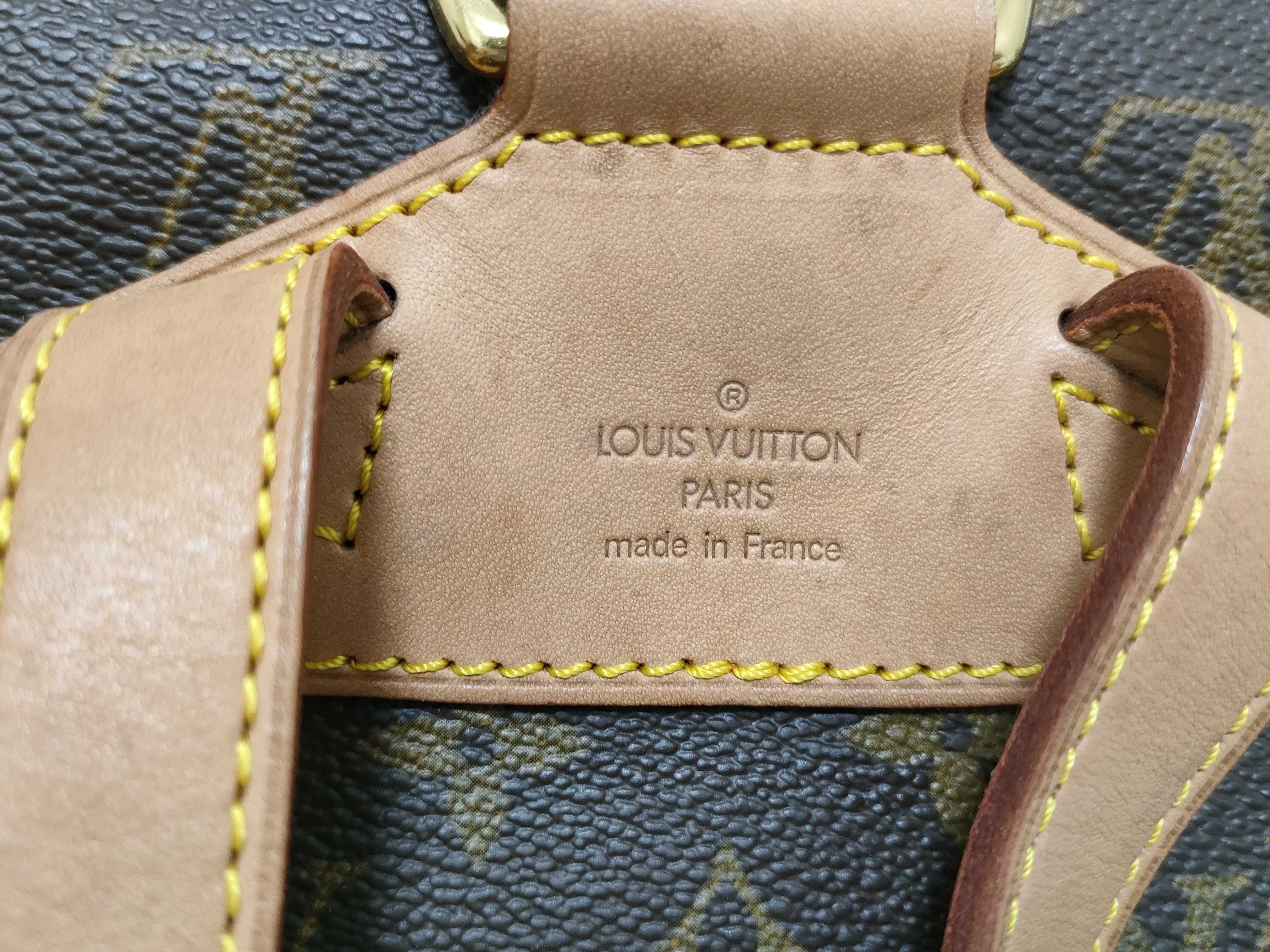 Monogram LV Montsouris SP0071 Backpack — view 12