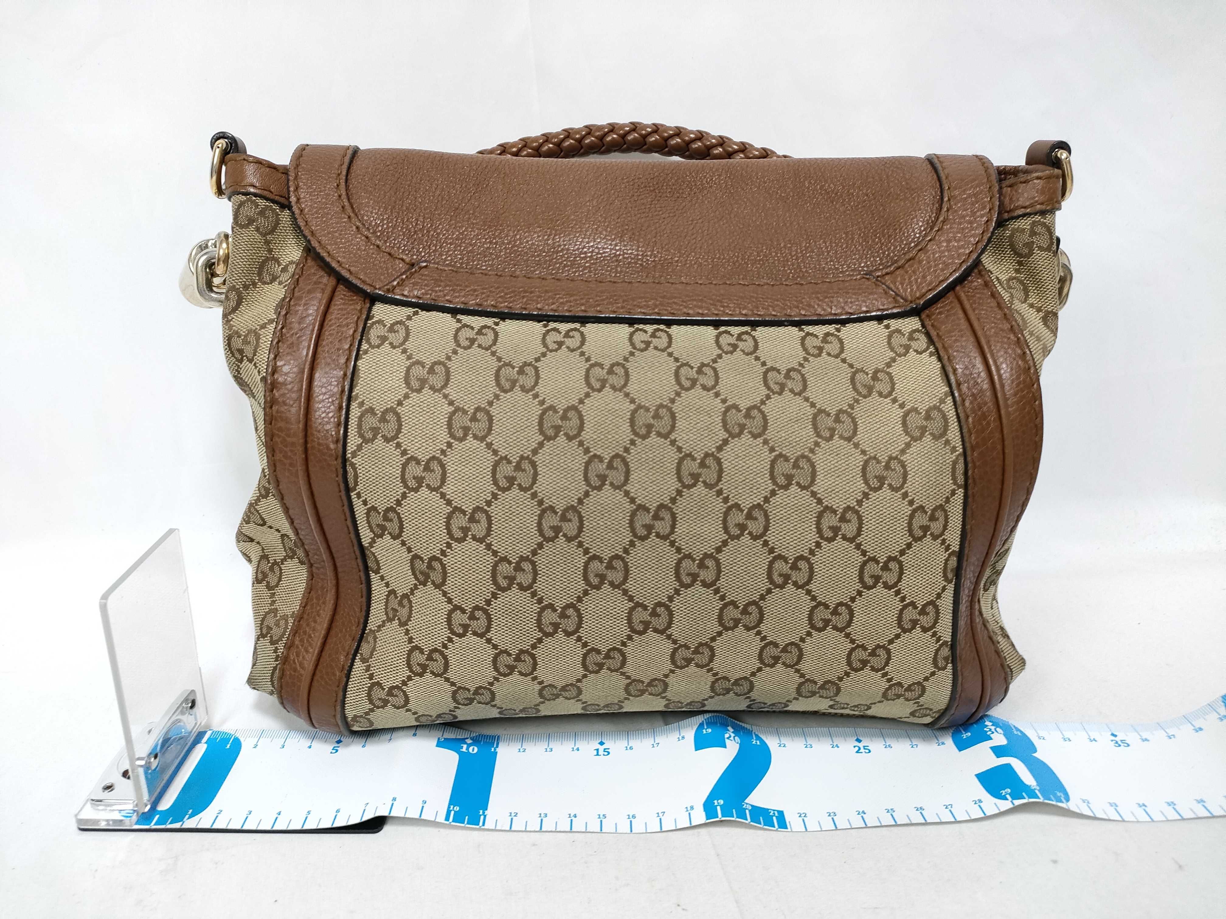 Brown GG Canvas Vintage Flap Sushi Single-Shoulder Bag with Long Shoulder Strap (Handbag) — view 2