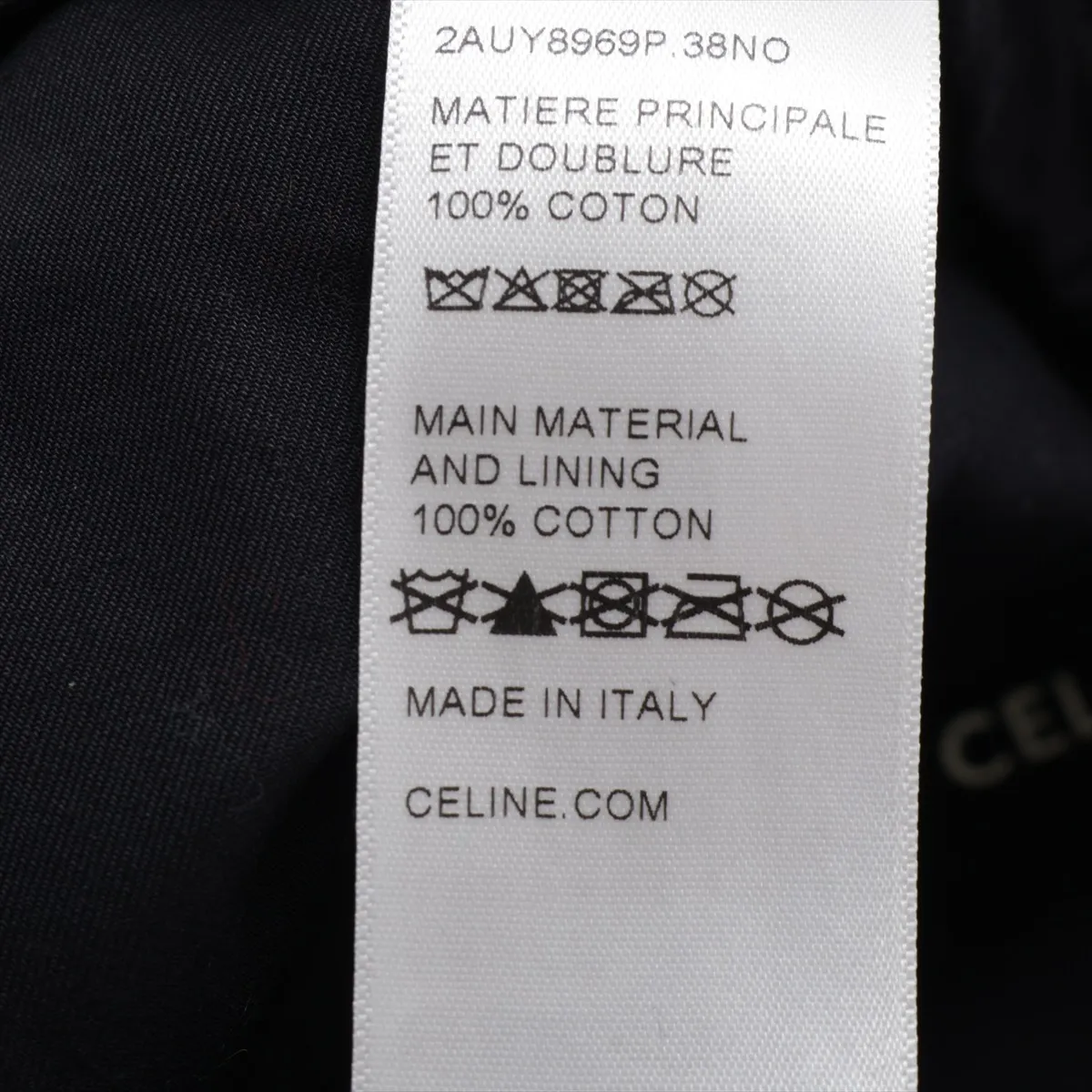 2AUA2969P C logo cap S cotton black — view 6
