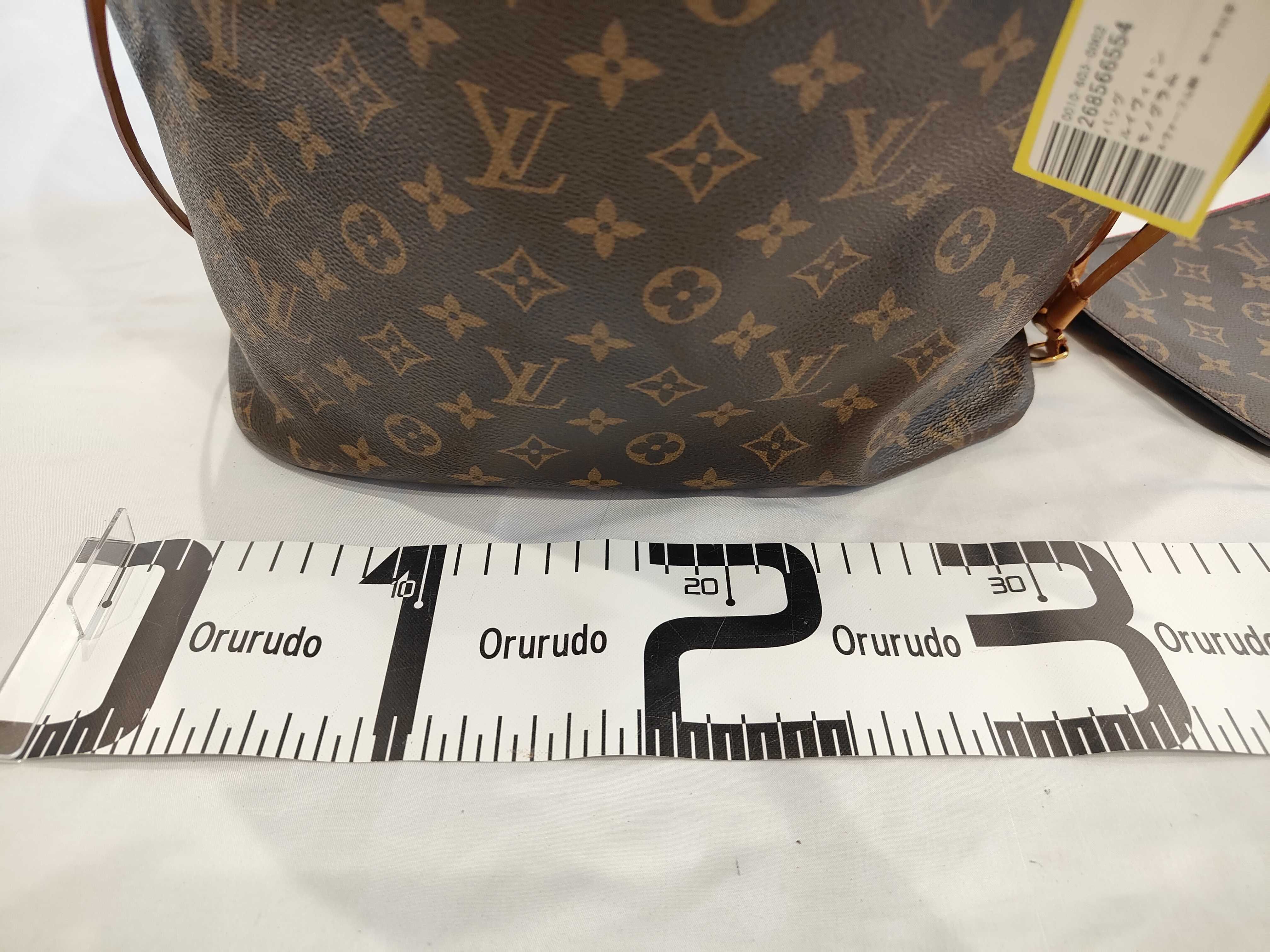 Monogram Neverfull MM Tote Bag with Pouch — view 2