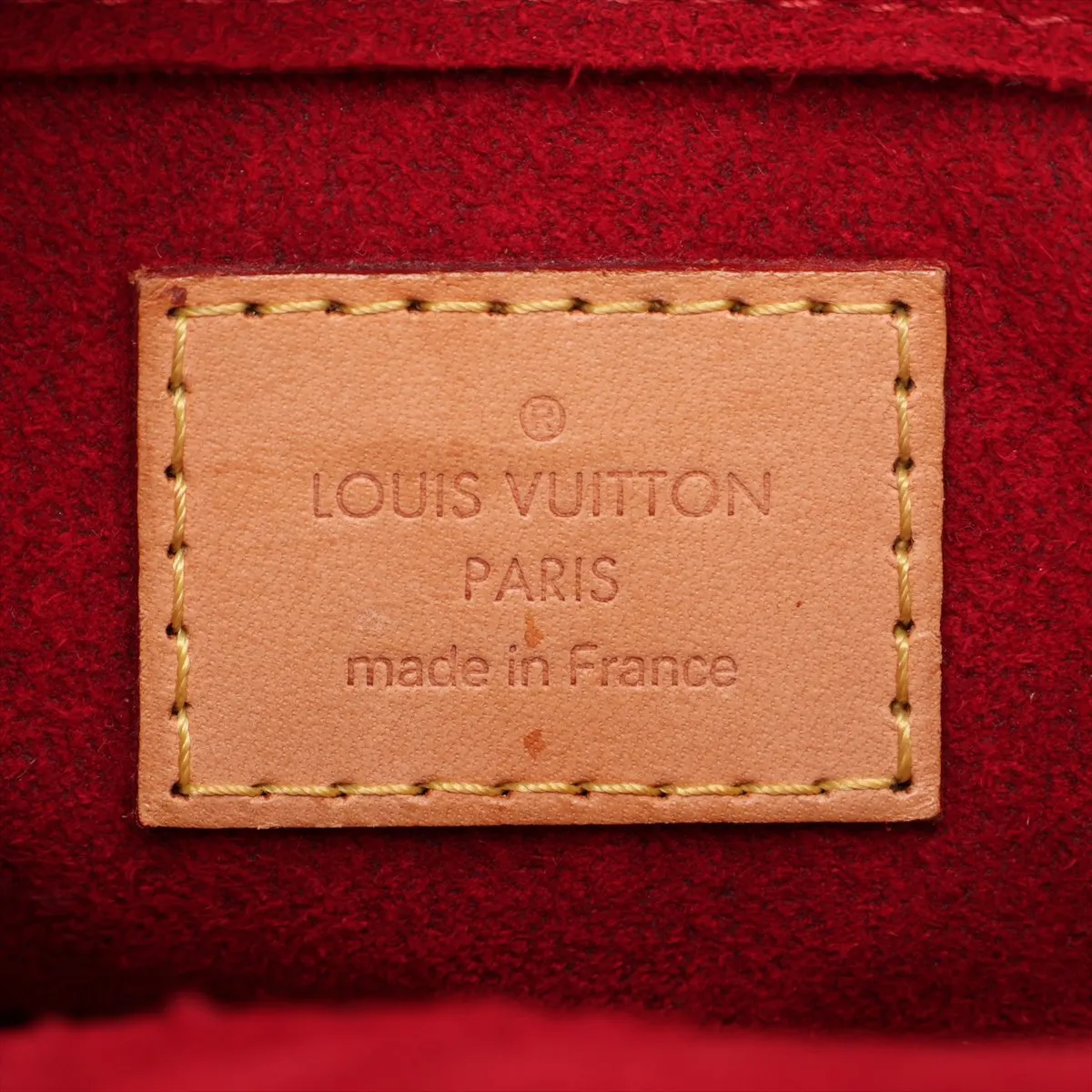 Monogram Vivacite GM M51163 AR0067 Brown — view 12