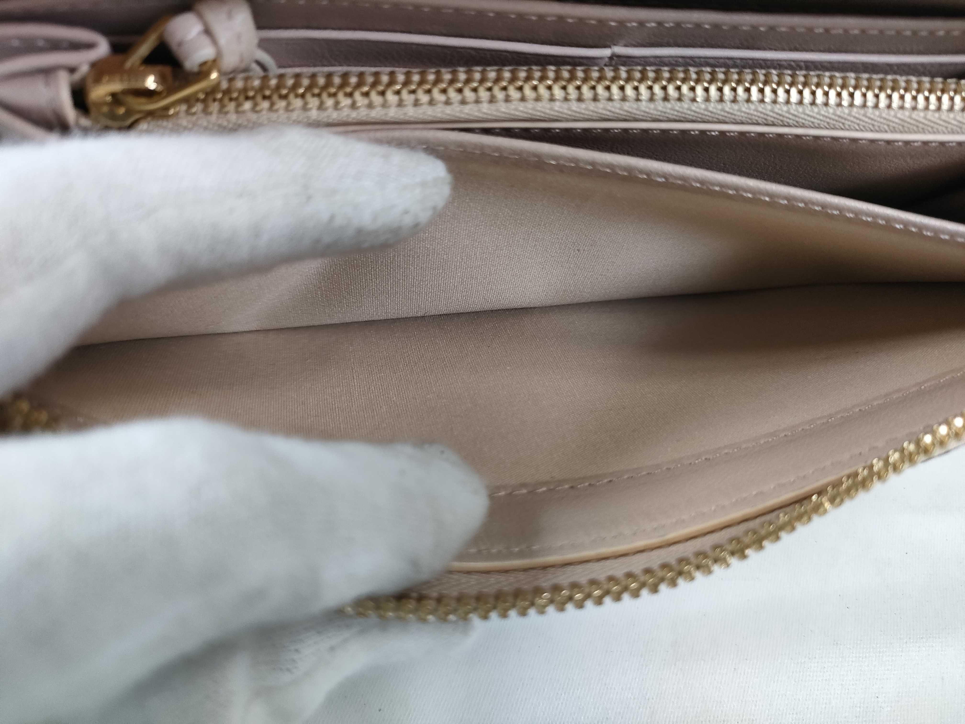 wallet — view 13