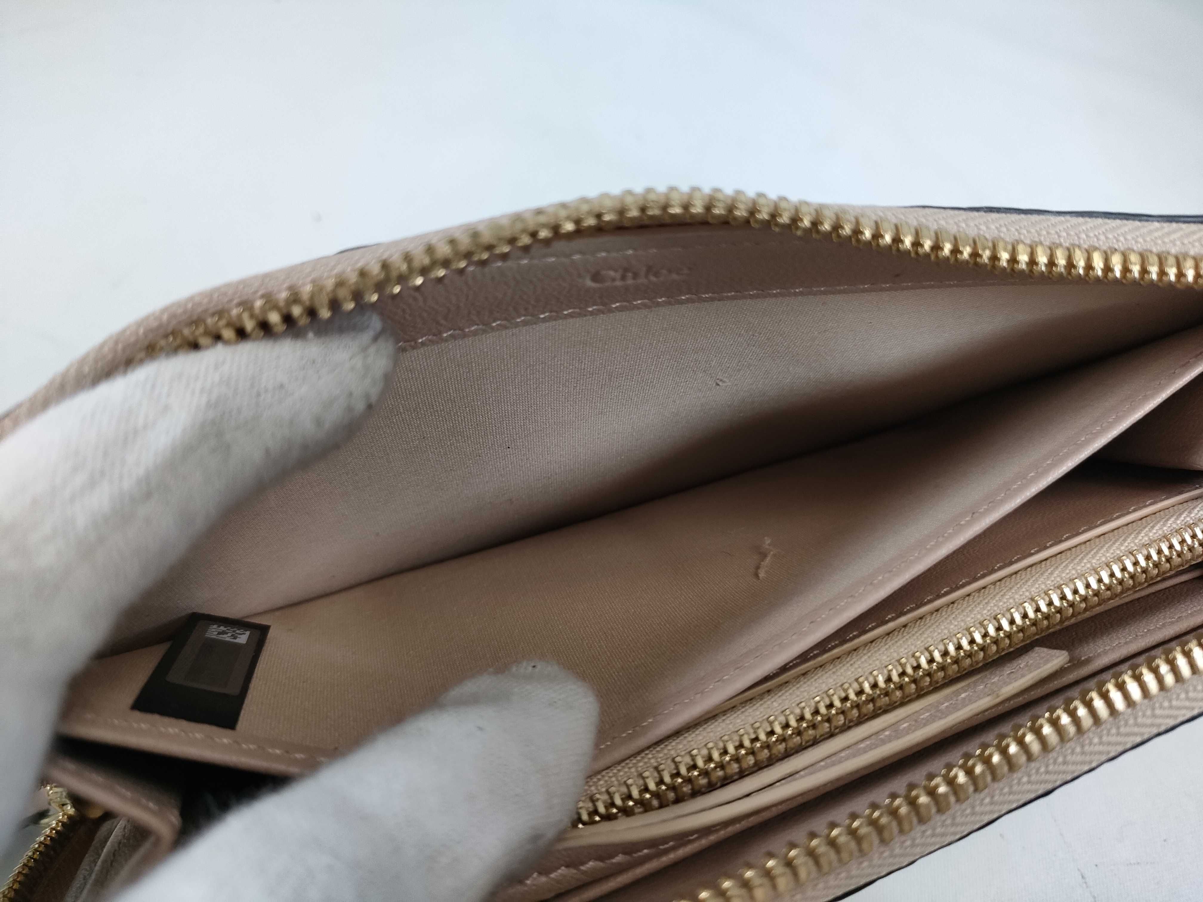 wallet — view 10