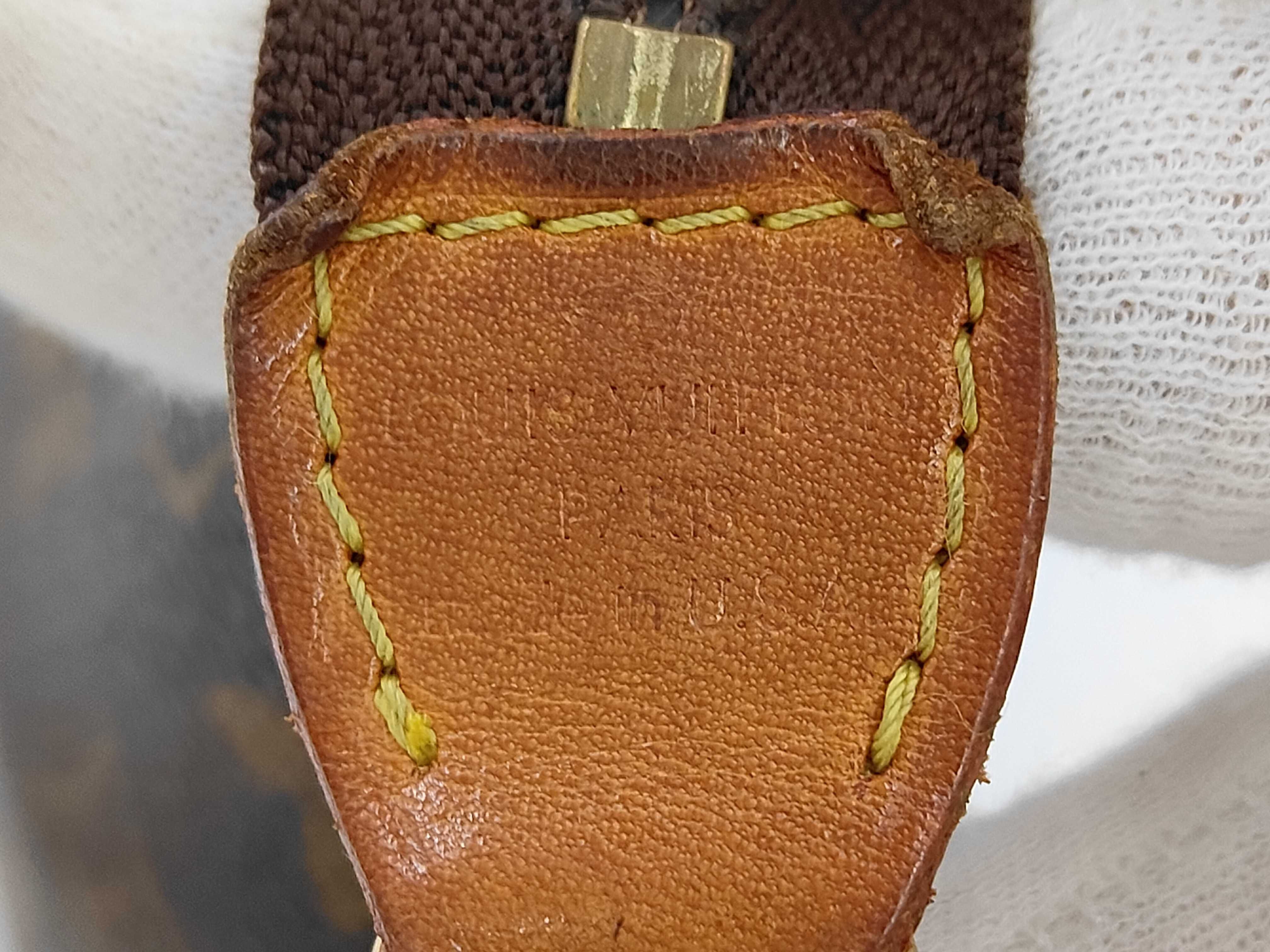 Monogram Vuitton Bag Pouch — view 8