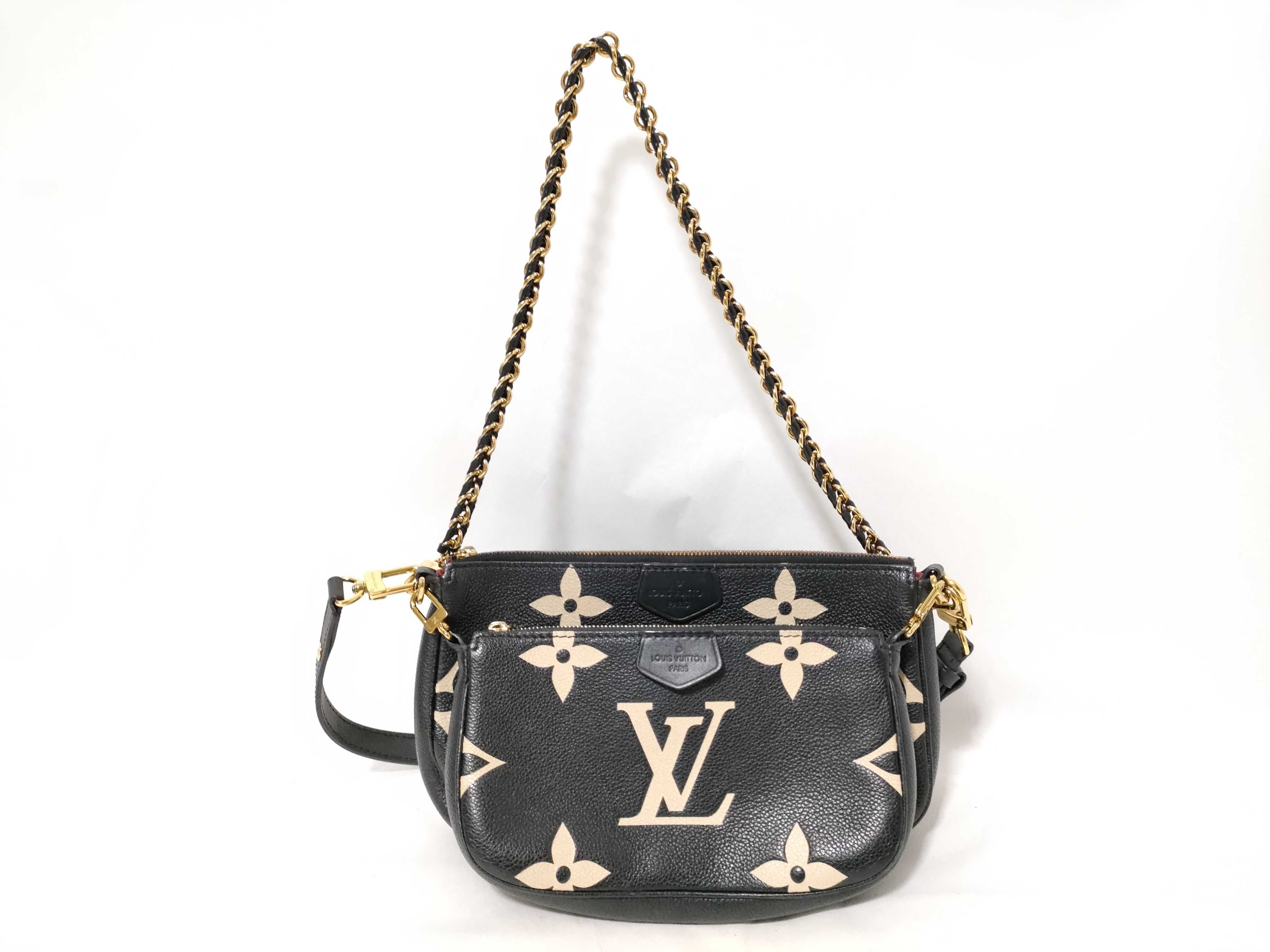 LV Multi Pochette Accessoires M80399 Pouch