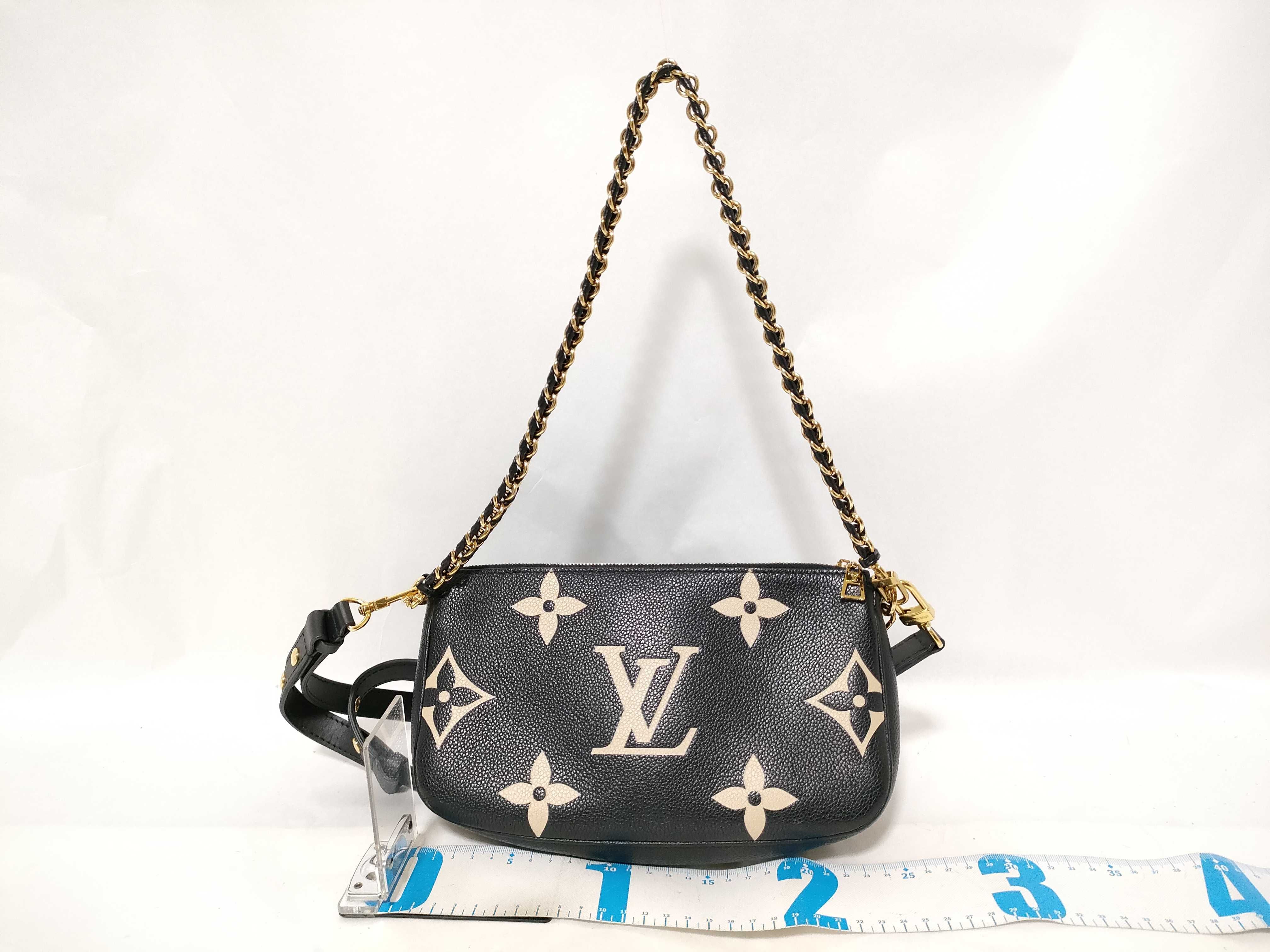 LV Multi Pochette Accessoires M80399 Pouch — view 2