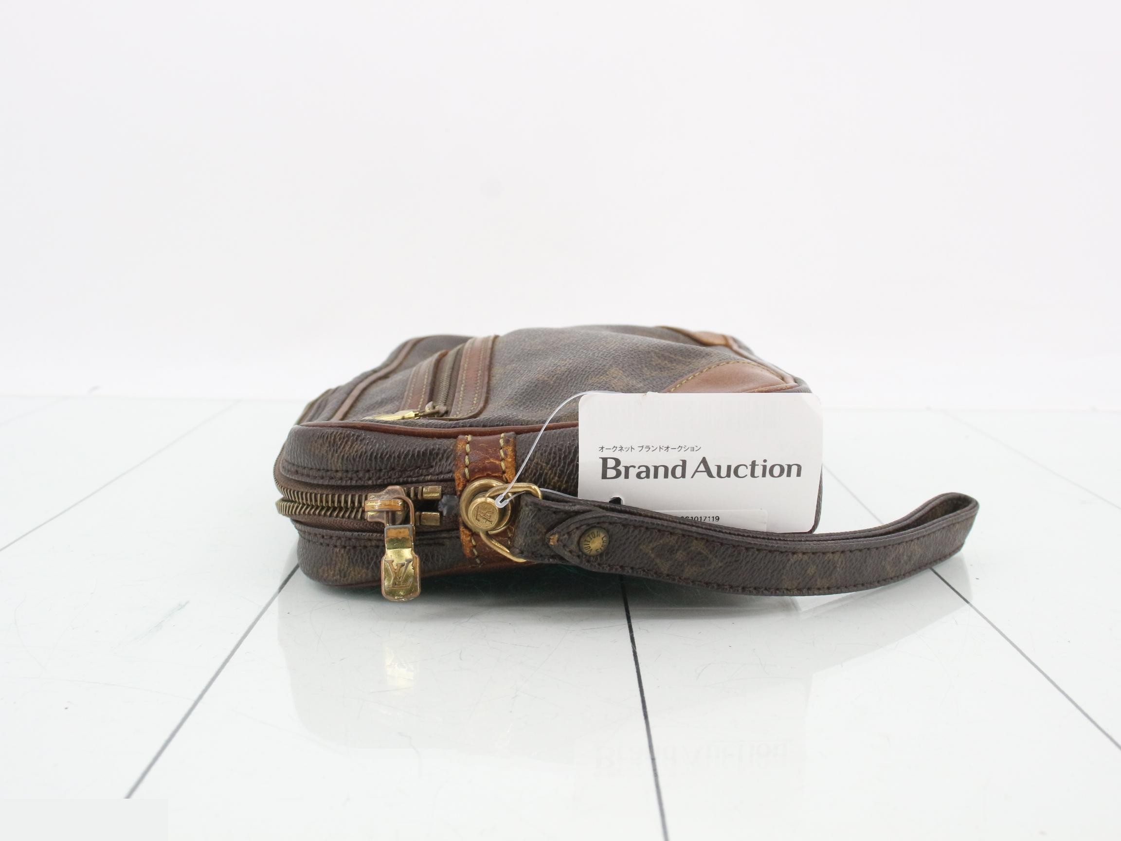 Monogram Marly Dragonne Second Bag — view 4