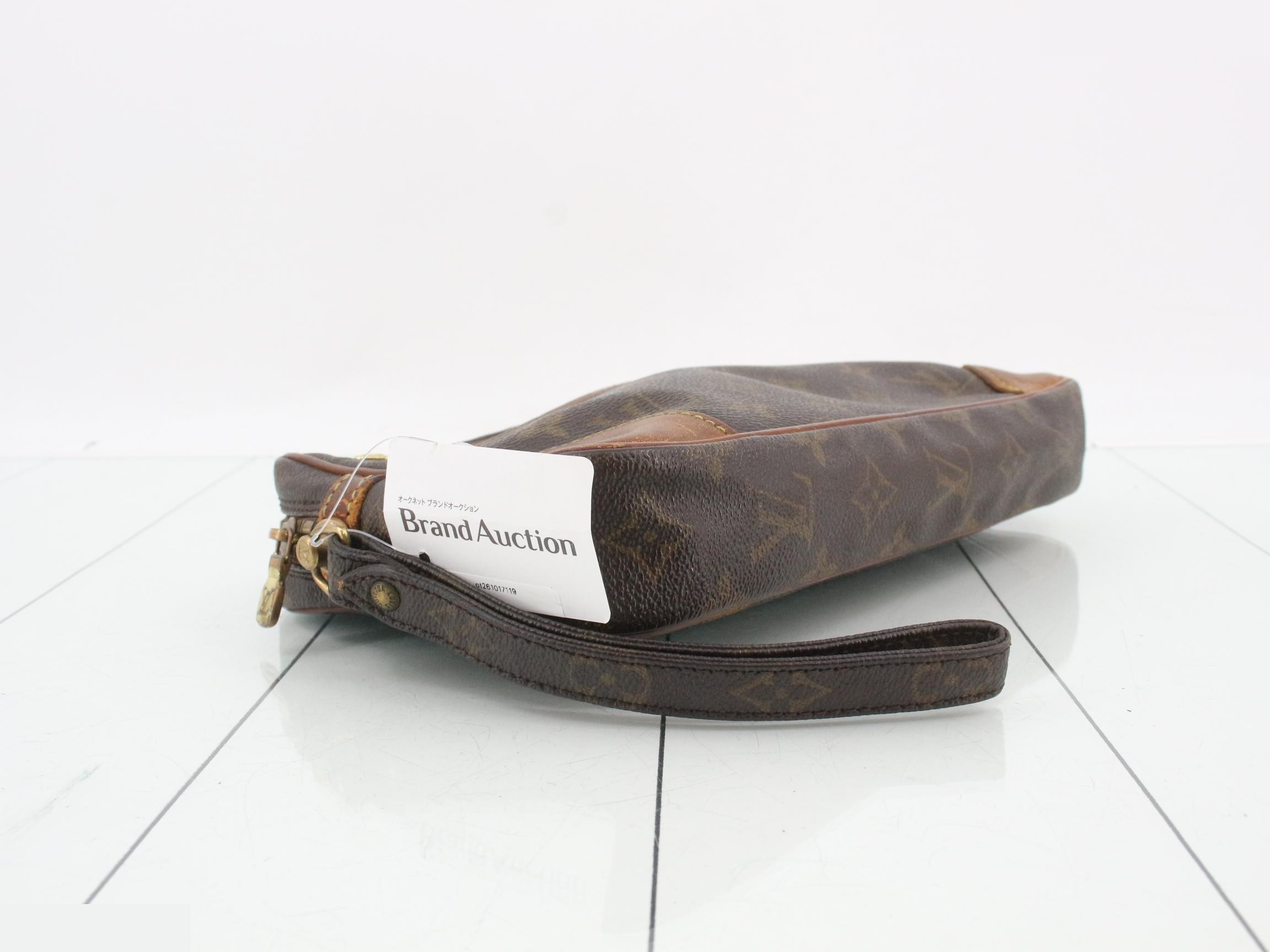 Monogram Marly Dragonne Second Bag — view 5