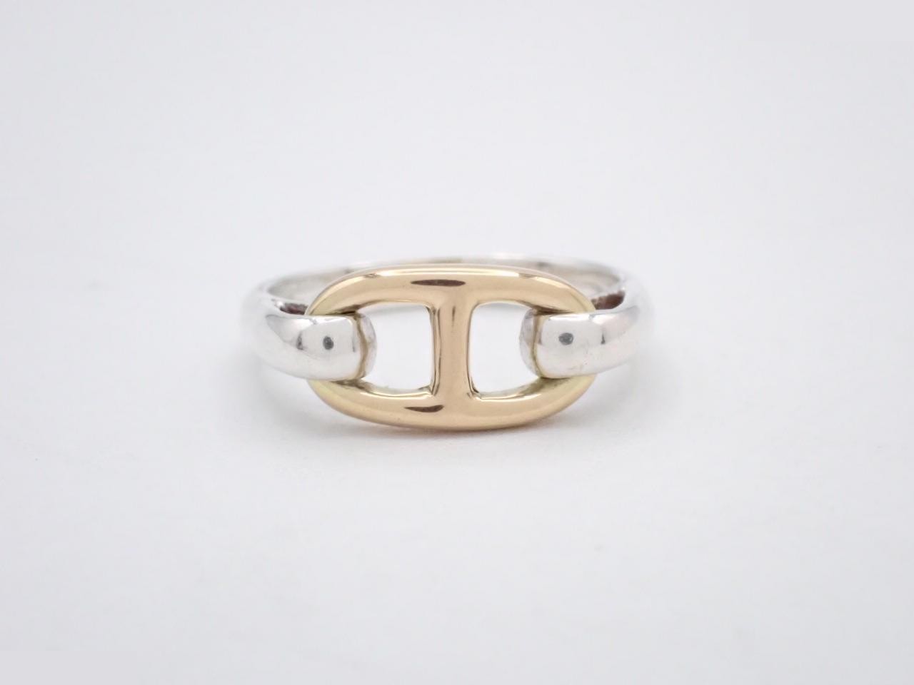 Chaine d'Ancre Combination Ring #9