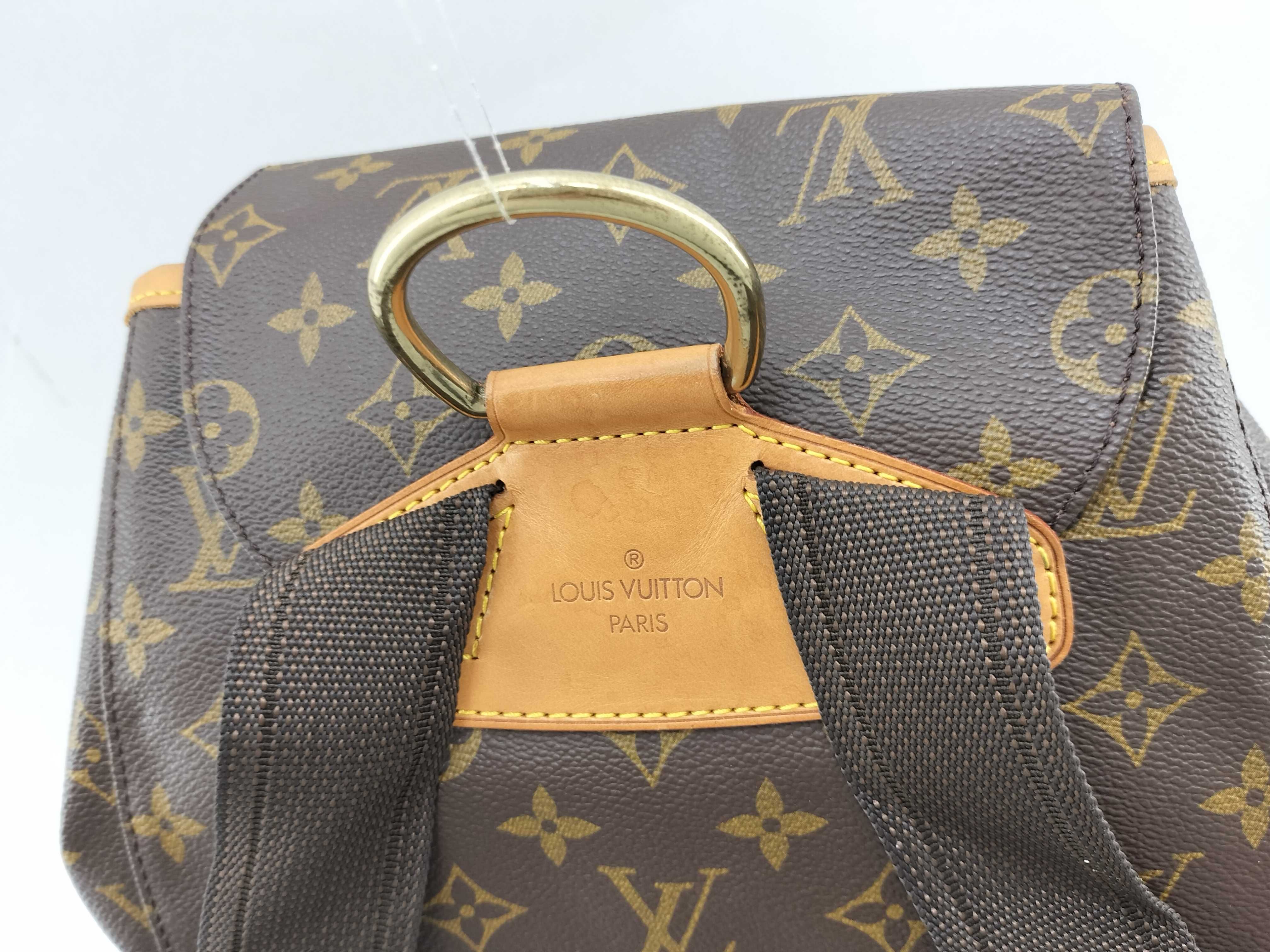 Monogram Montsouris GM Backpack, Brown, M51135 MI1915 — view 4