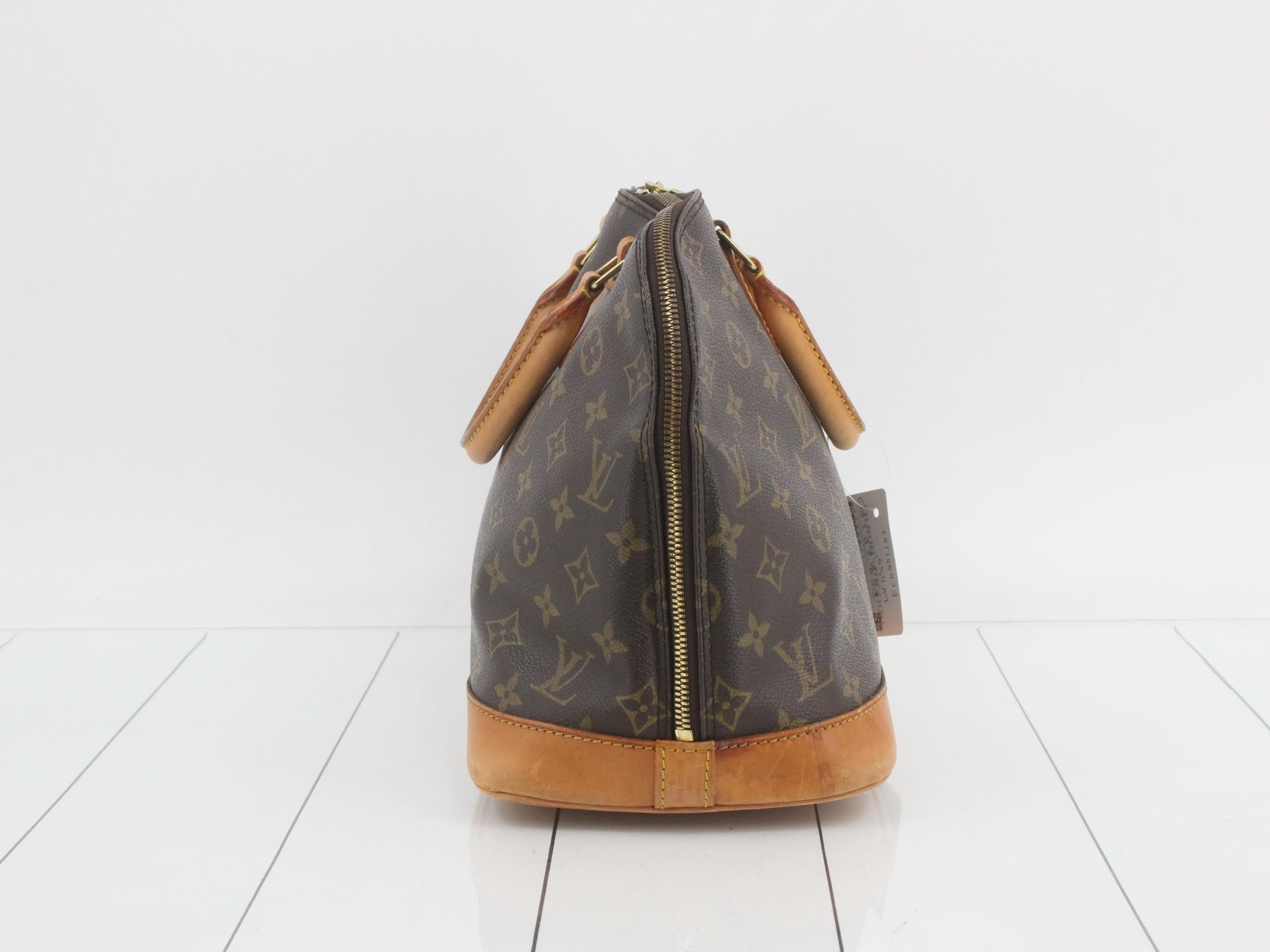 Monogram Alma handbag — view 4