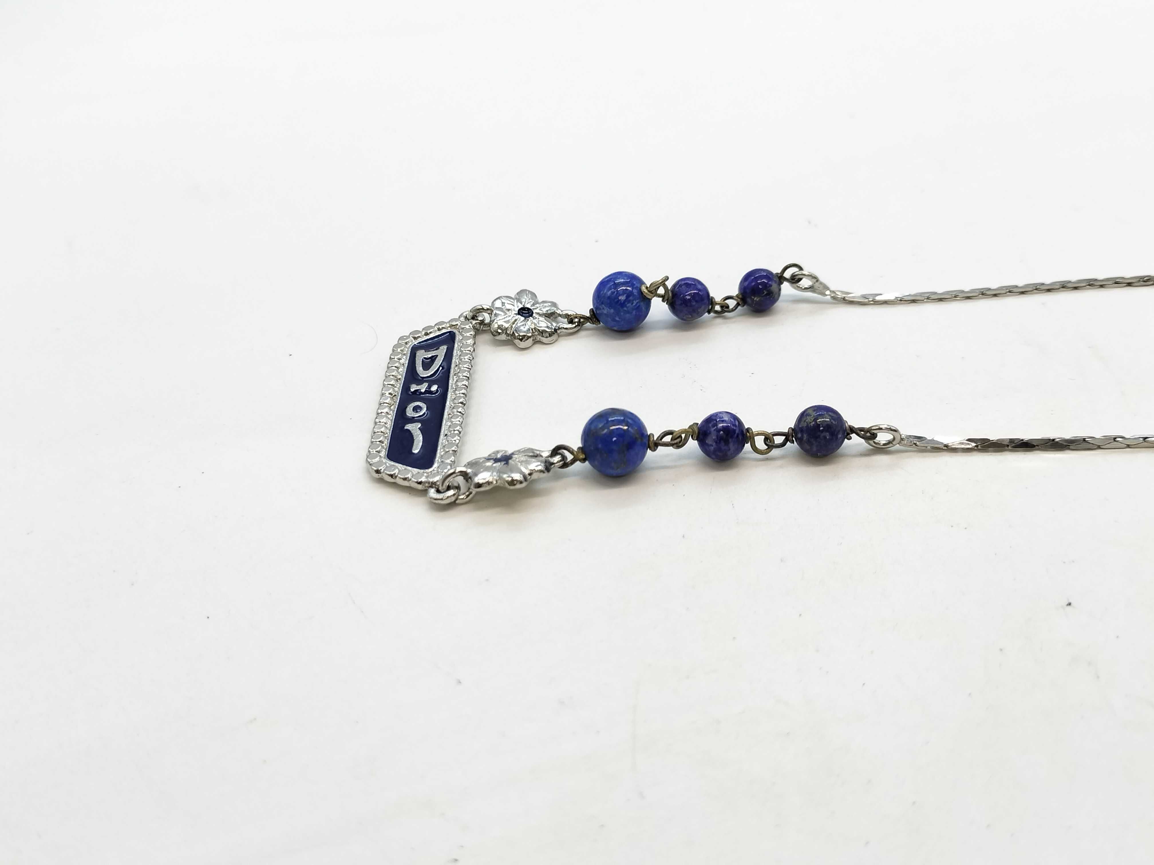 necklace — view 3