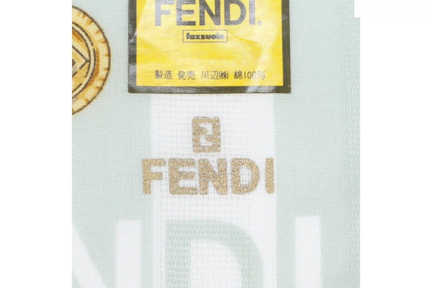 Handkerchief with tag — view 6