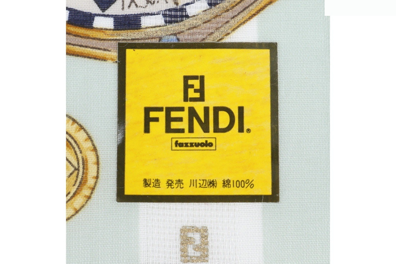 Handkerchief with tag — view 7