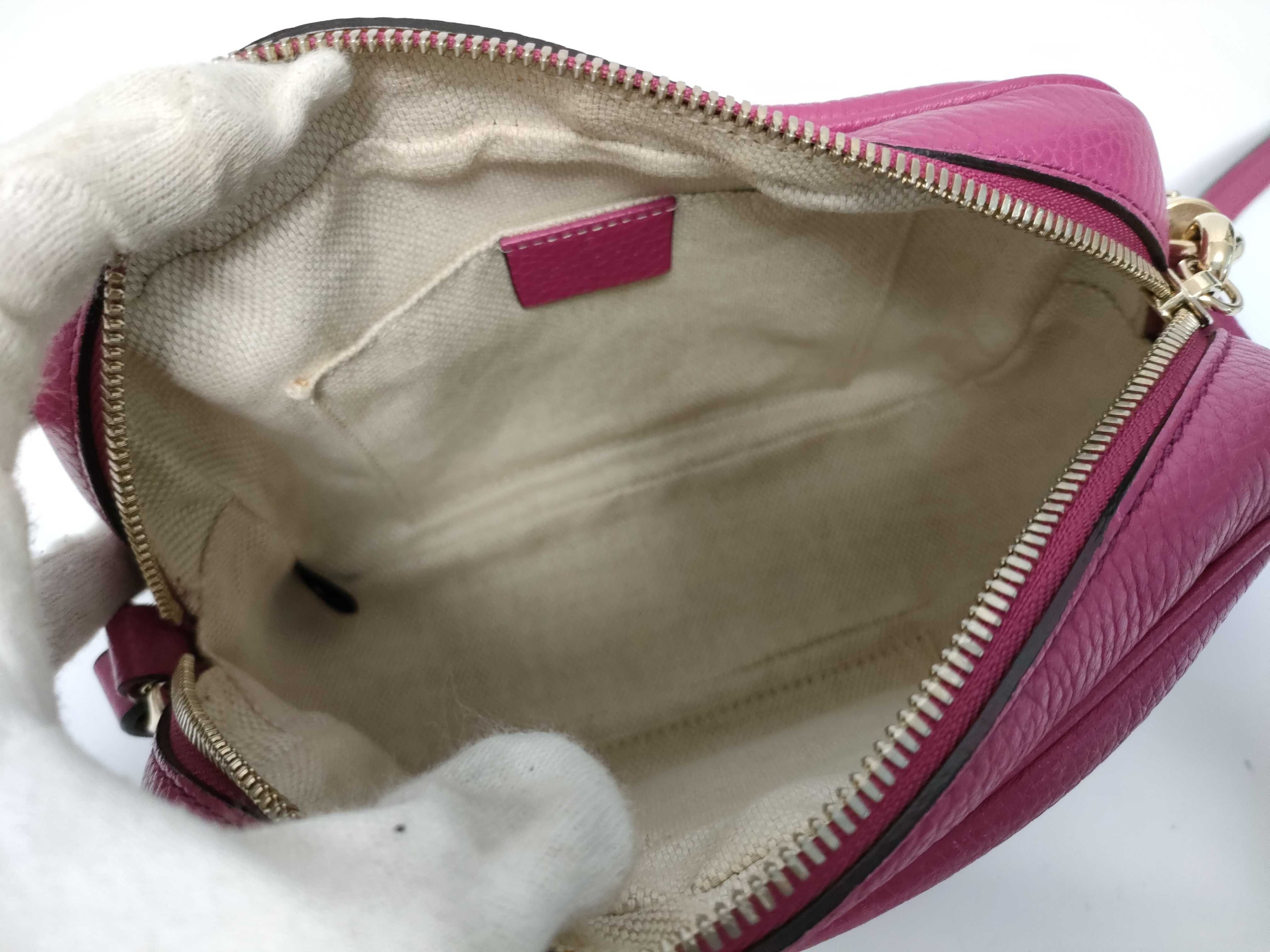 Soho Shoulder Bag, Leather, Purple, 308364 — view 9