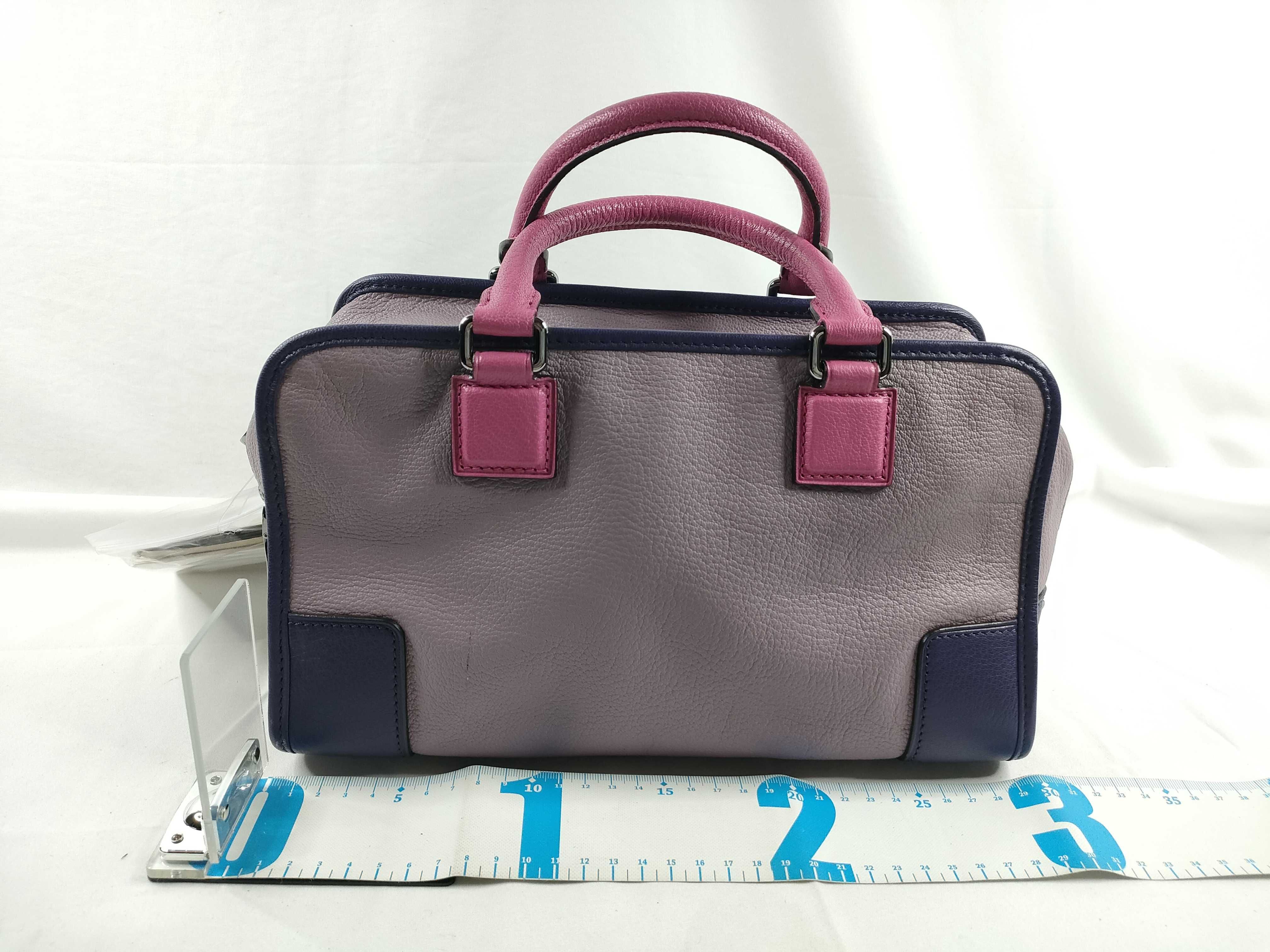 Amazona bag (handbag) — view 2