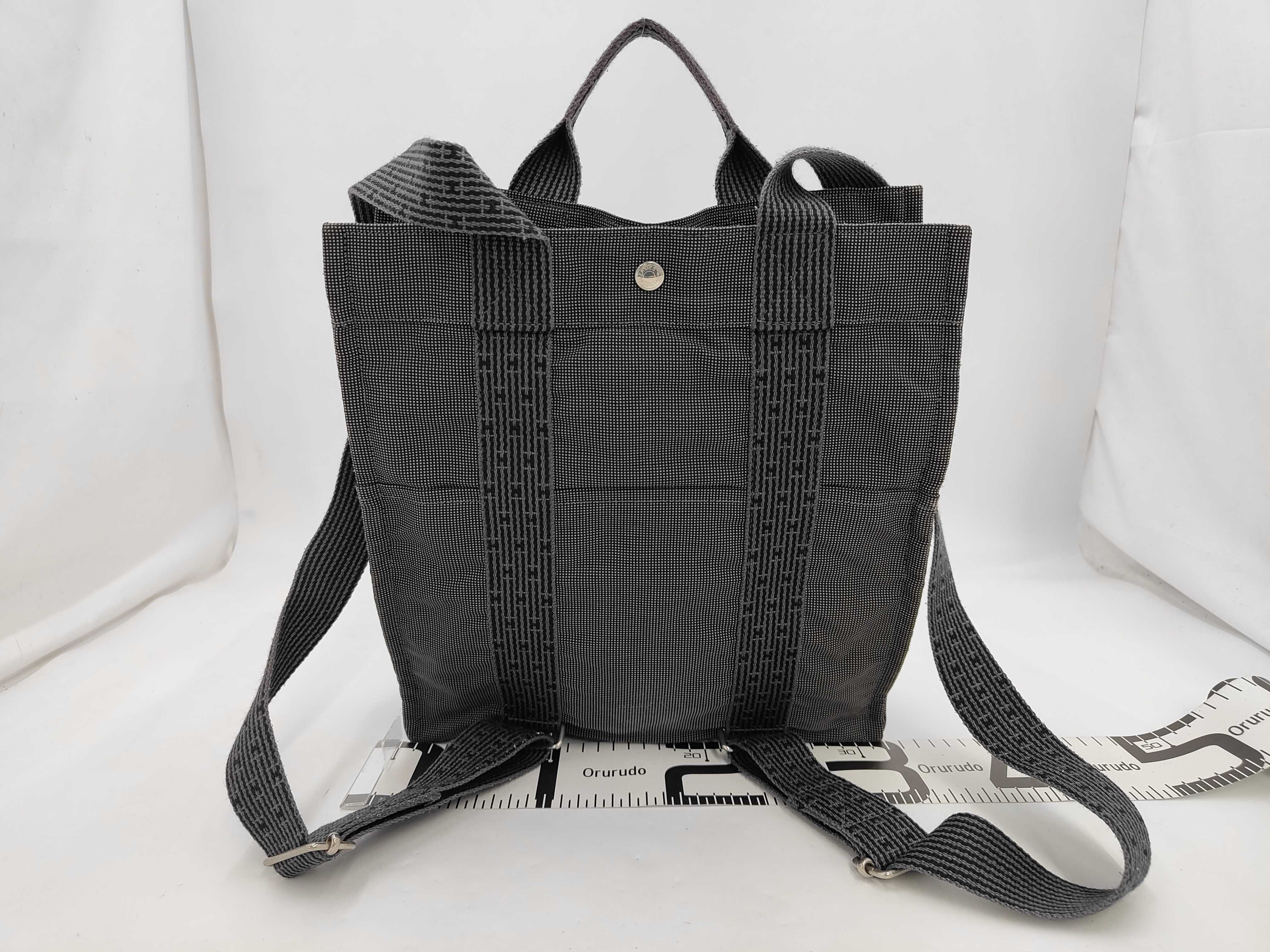 Sac à Dos PM Backpack — view 2