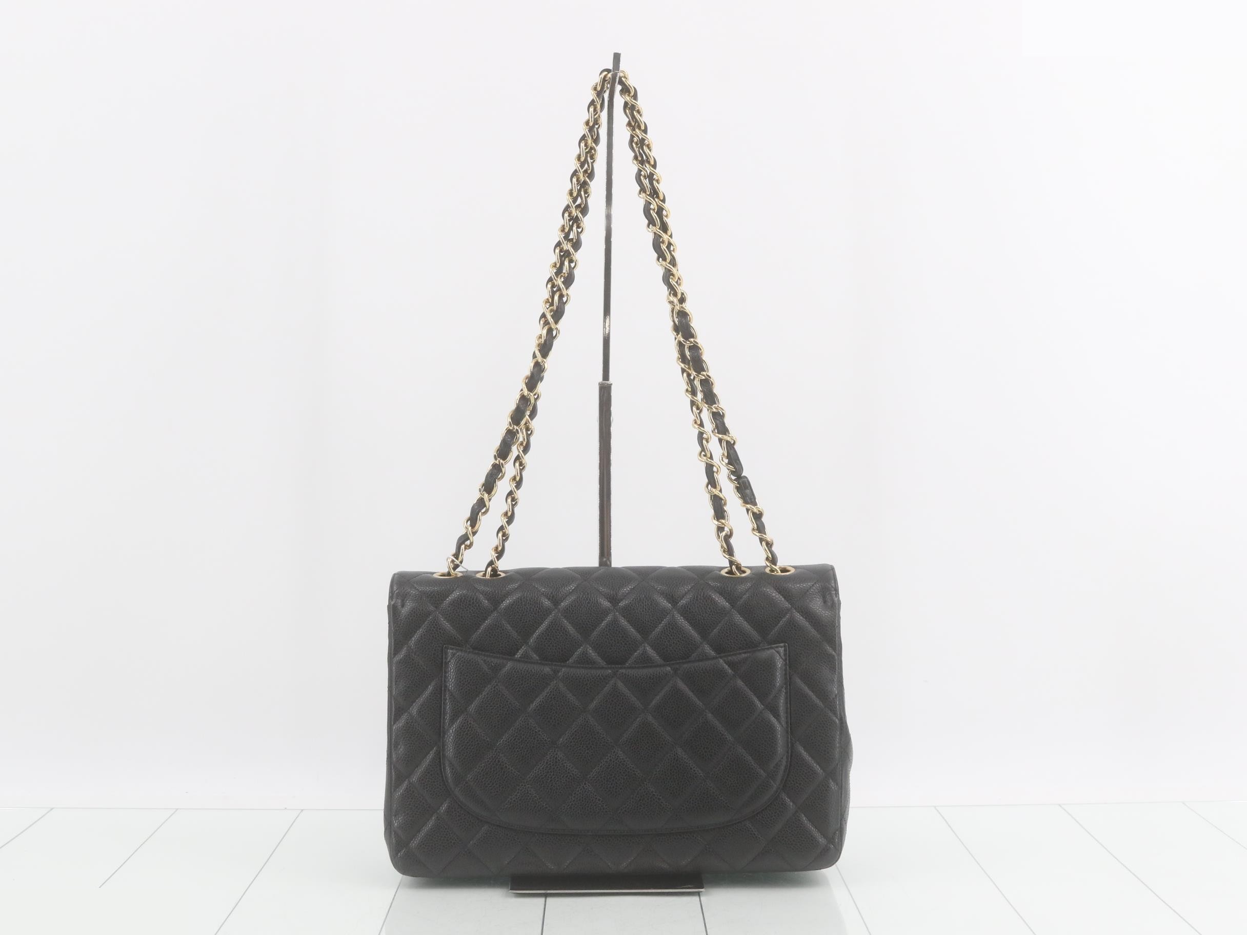 Large Matelassé 30 Caviar Double Chain Shoulder Bag — view 2