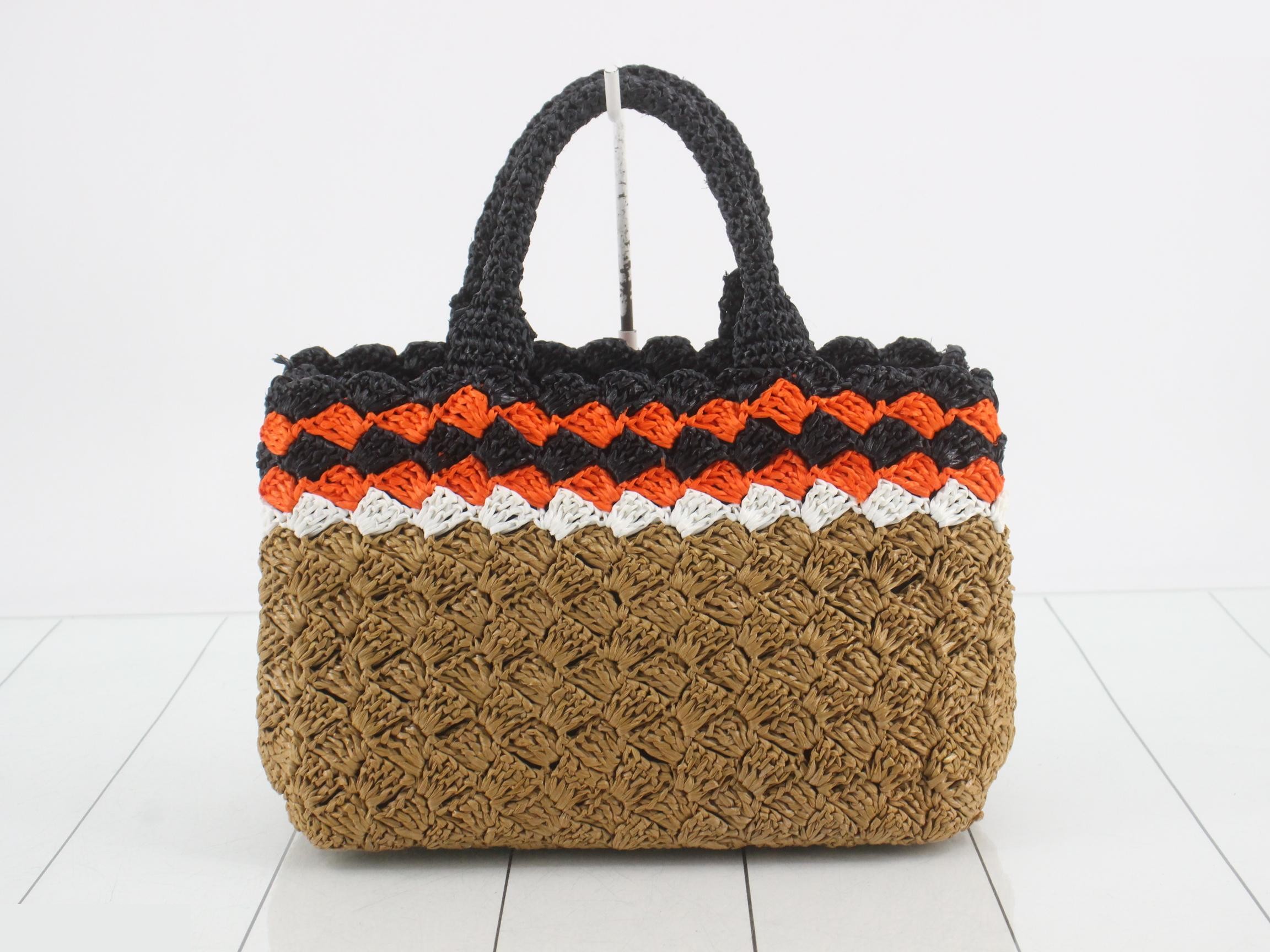 Raffia Canapa Tote Bag — view 2