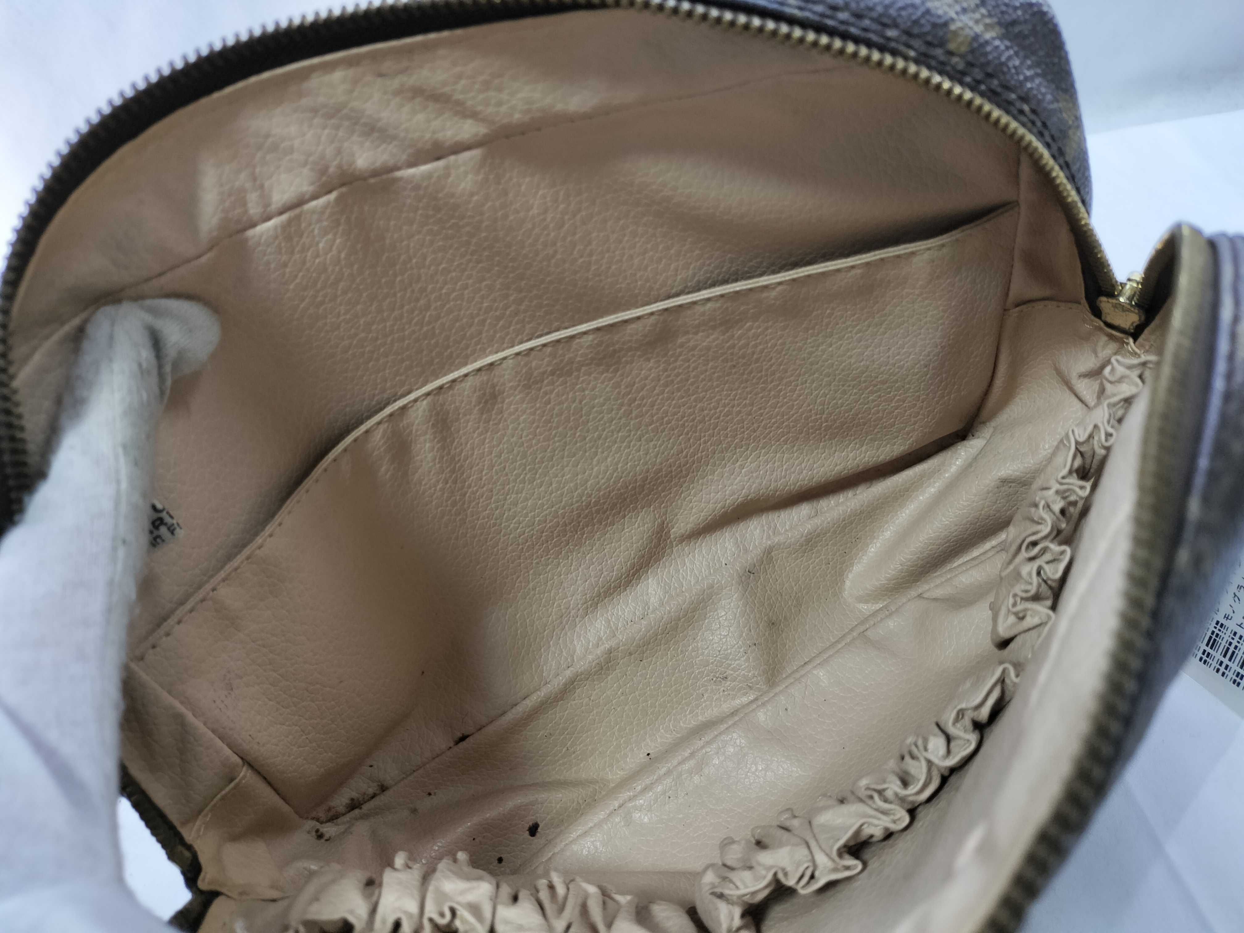Monogram Trousseau Toilette Pouch — view 5