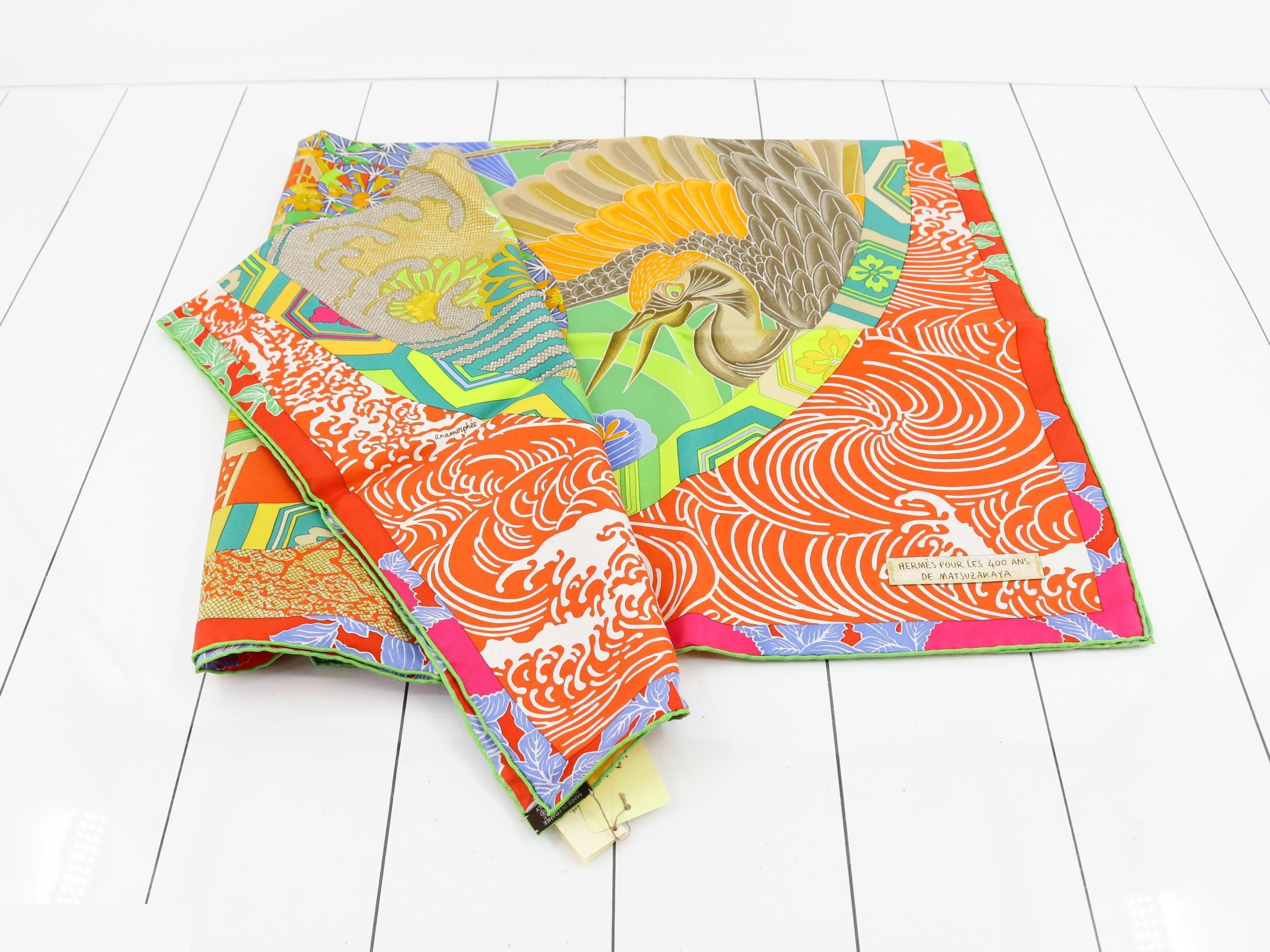 Carre 90 Silk Scarf — view 3