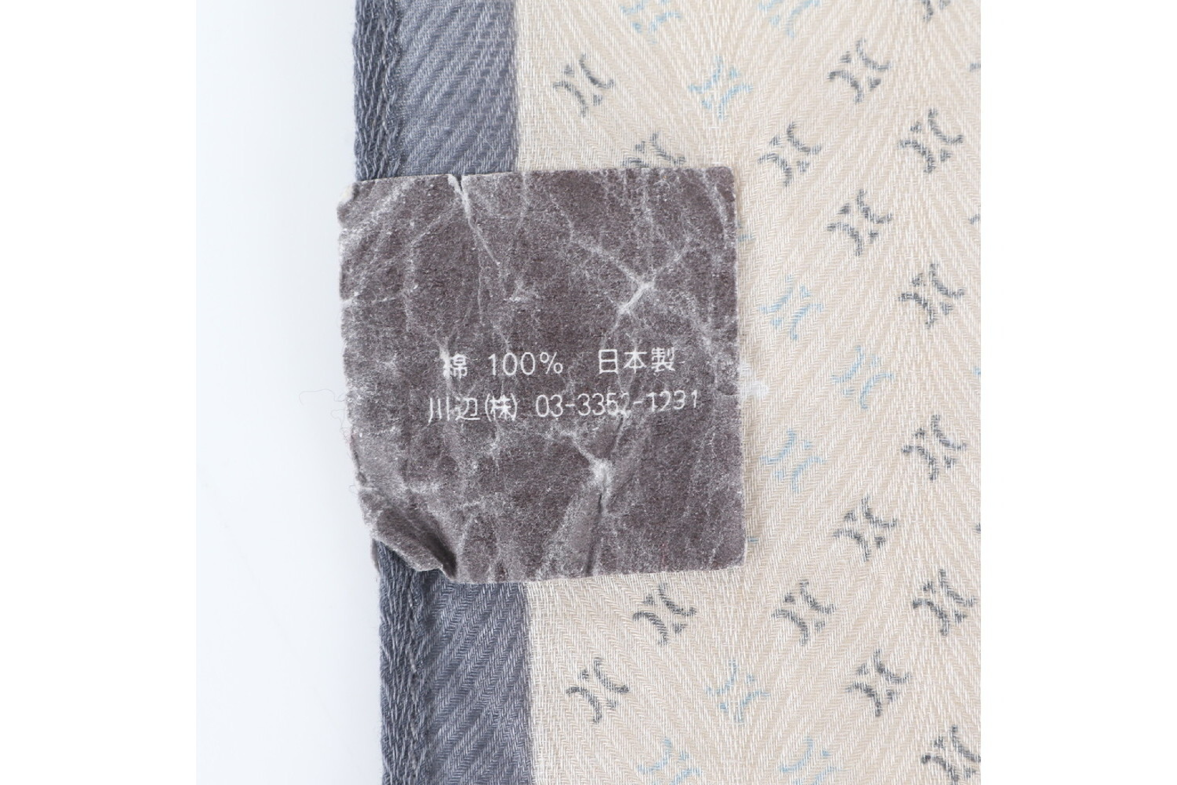 Triomphe Macadam Scarf with Tag, Other Accessories — view 8