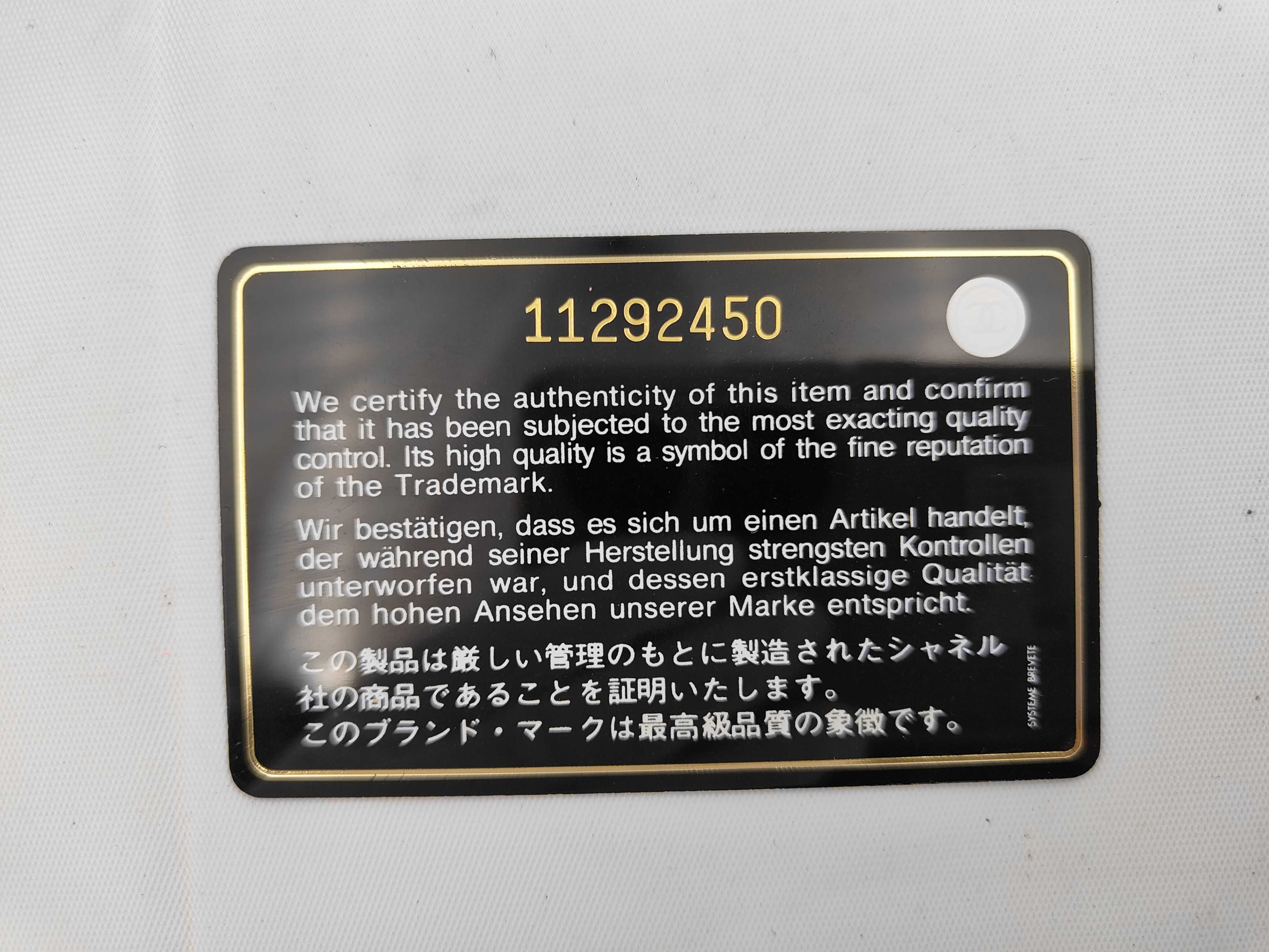 Cambon Line Long Wallet with Guarantee Card — view 11