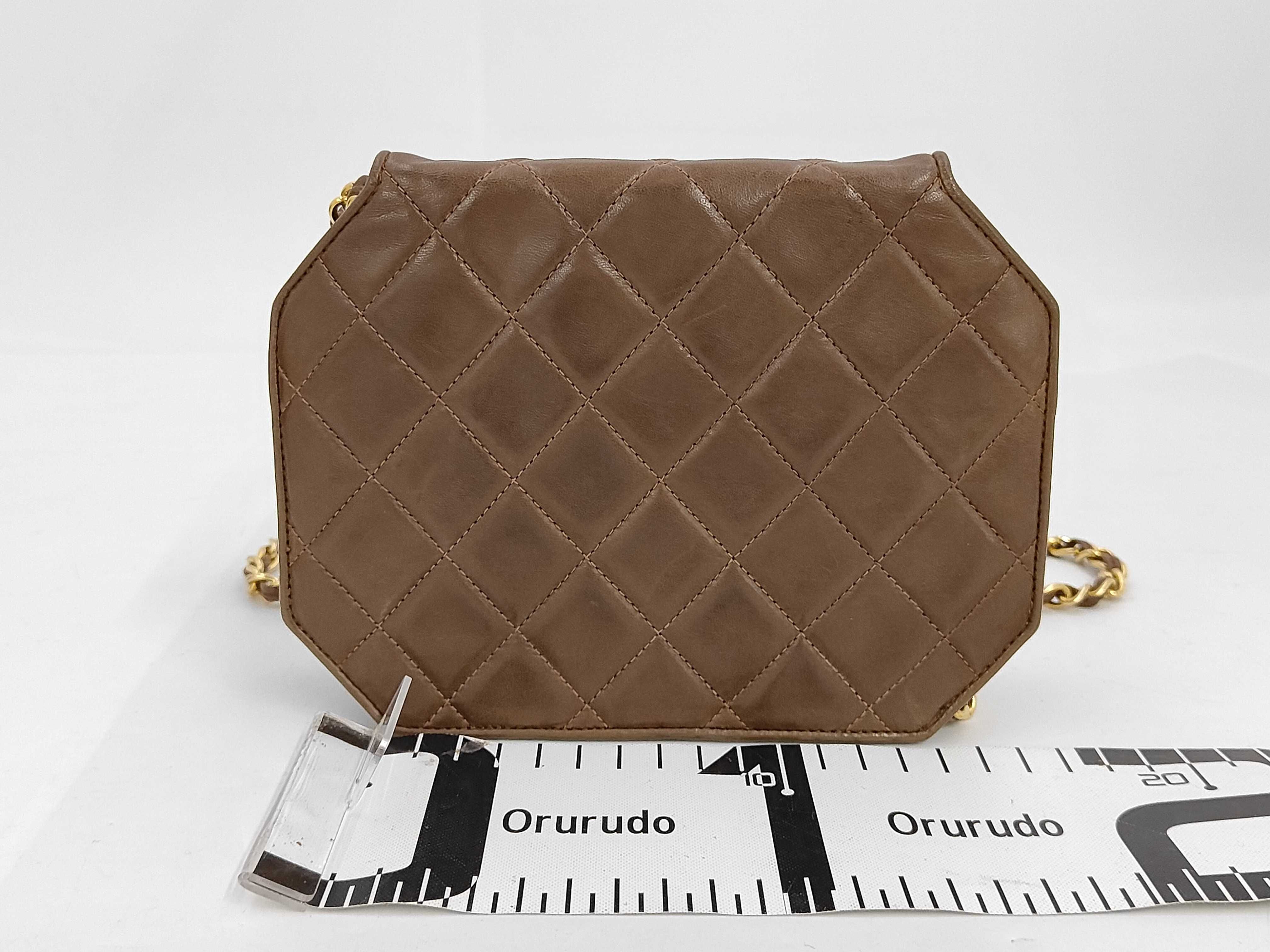 Matelassé Hexagonal Chain Shoulder Bag, Brown Shoulder Bag — view 2