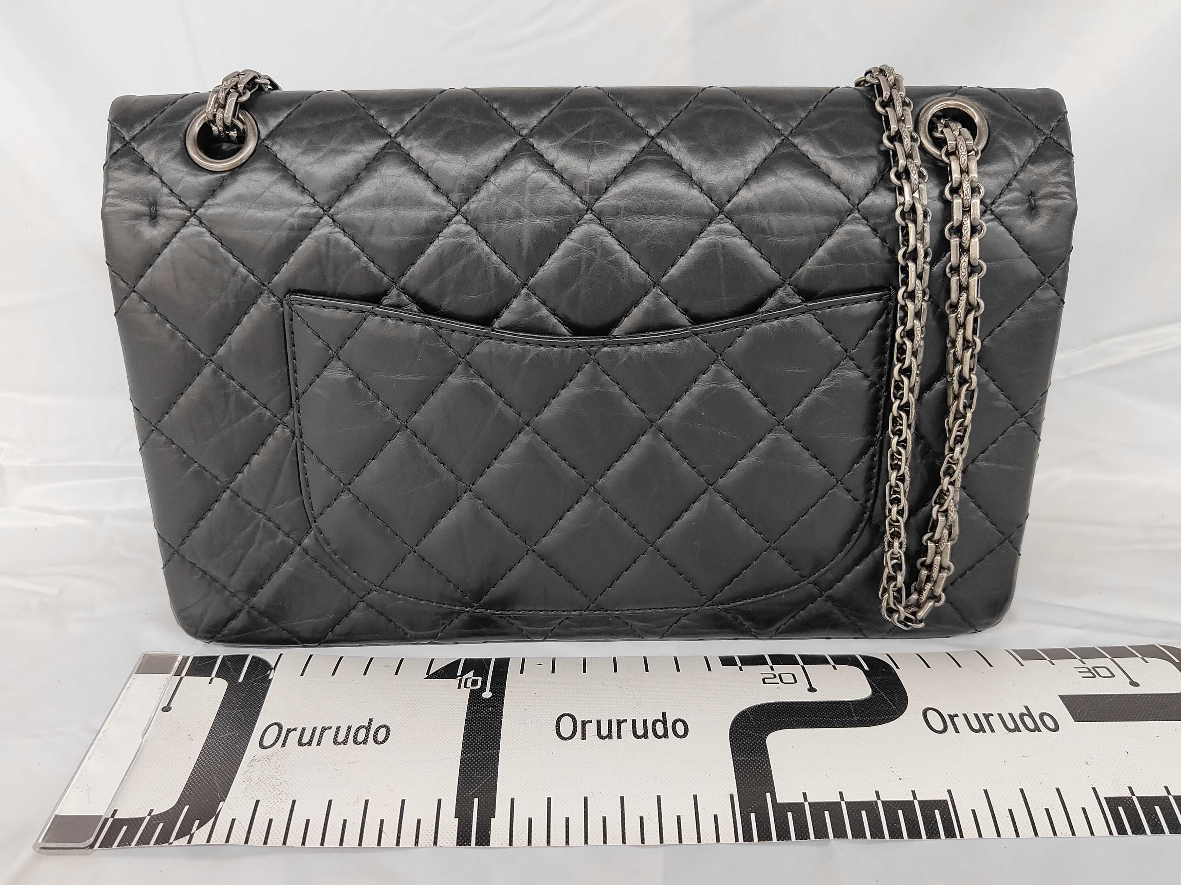 Matelassé 2.55 Double Flap Shoulder Bag 13720256 A37587 — view 2