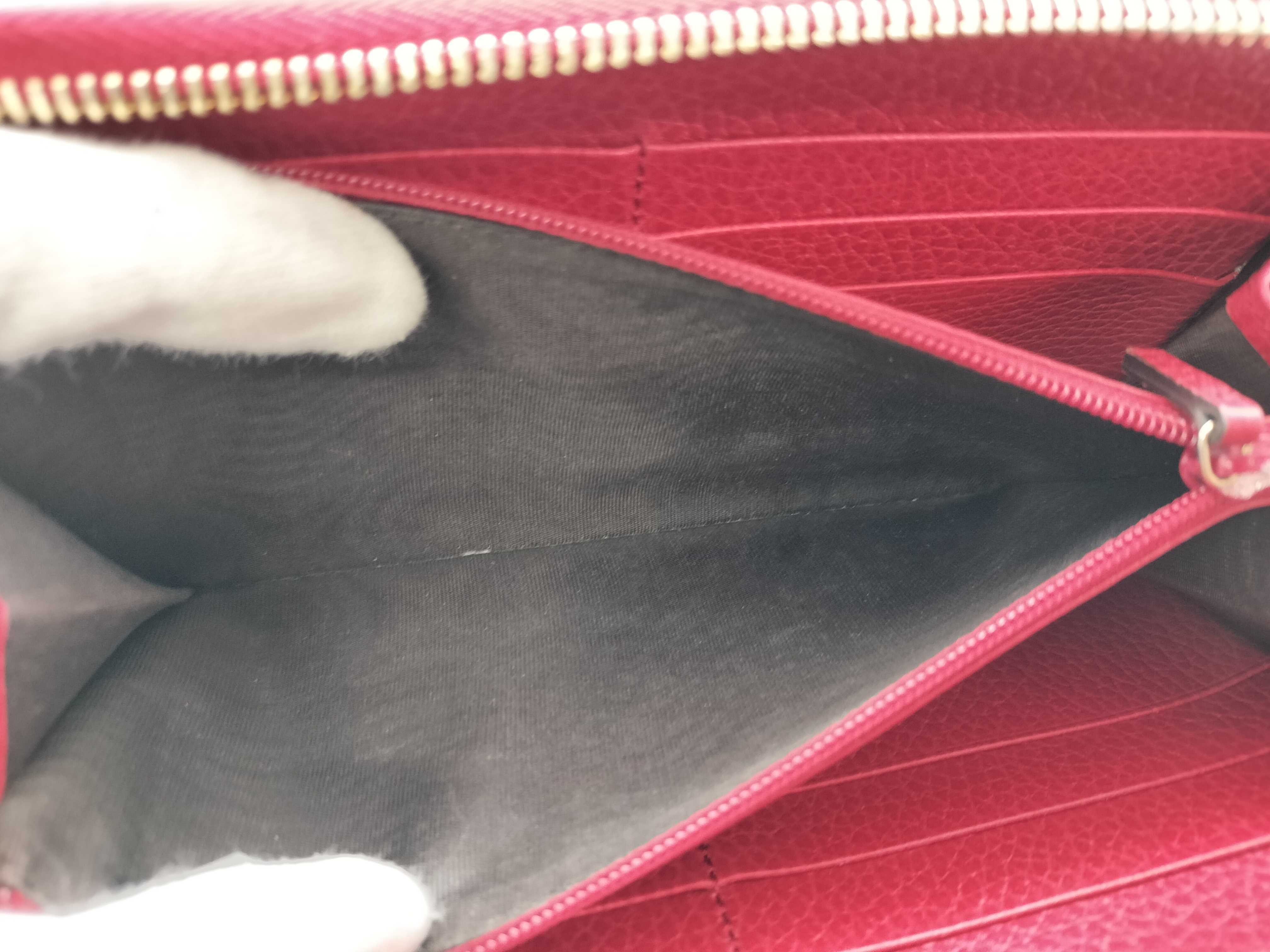 449347 Round Zip Wallet — view 9