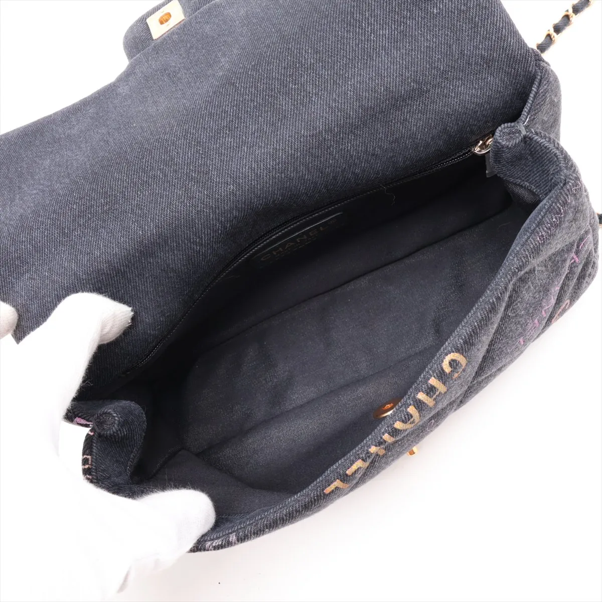 Matelassé Denim Chain Shoulder Bag, Black with Gold Hardware, H6LE1LU1, Random Plate — view 6