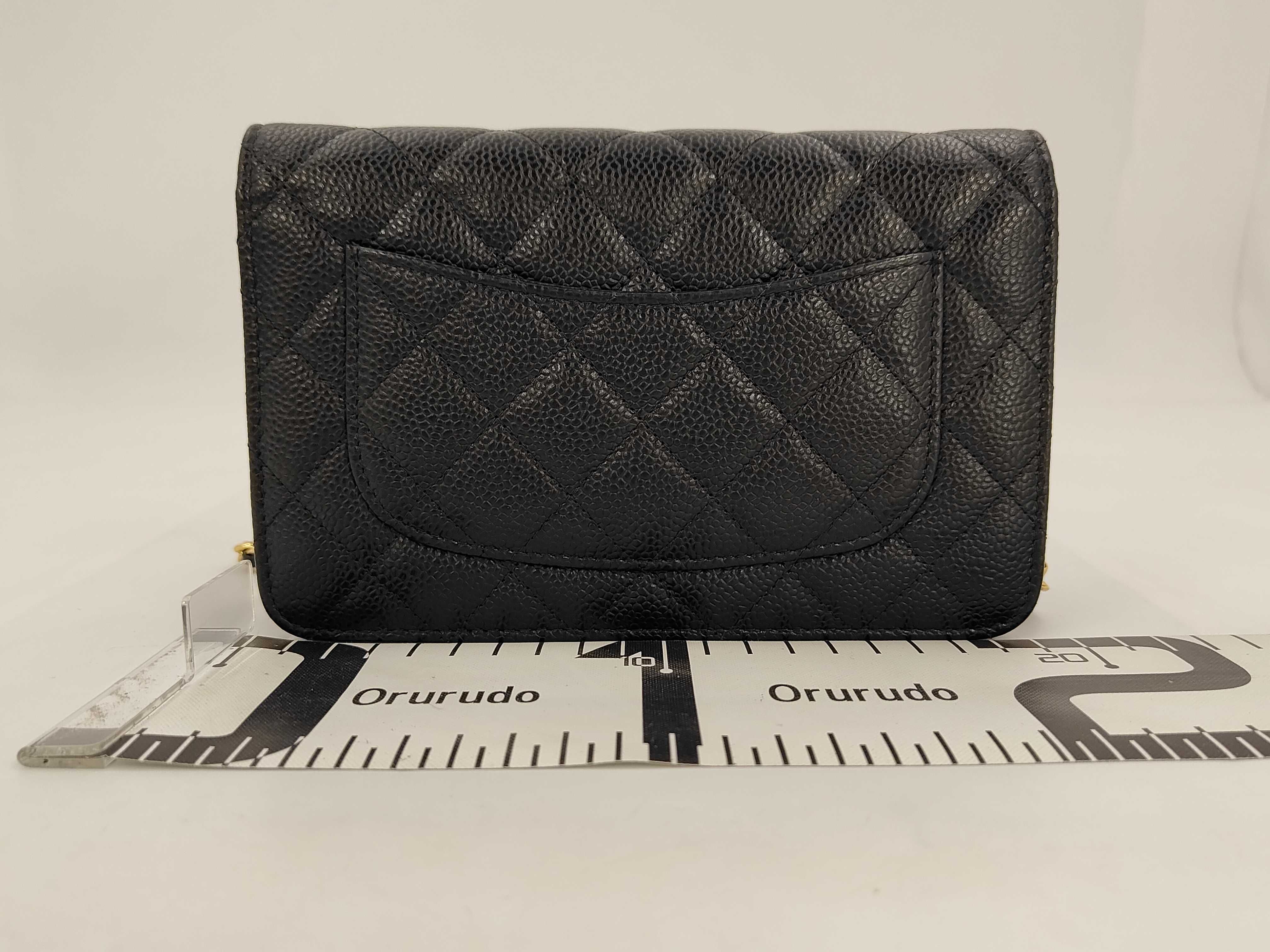 Chain Wallet Bag — view 2