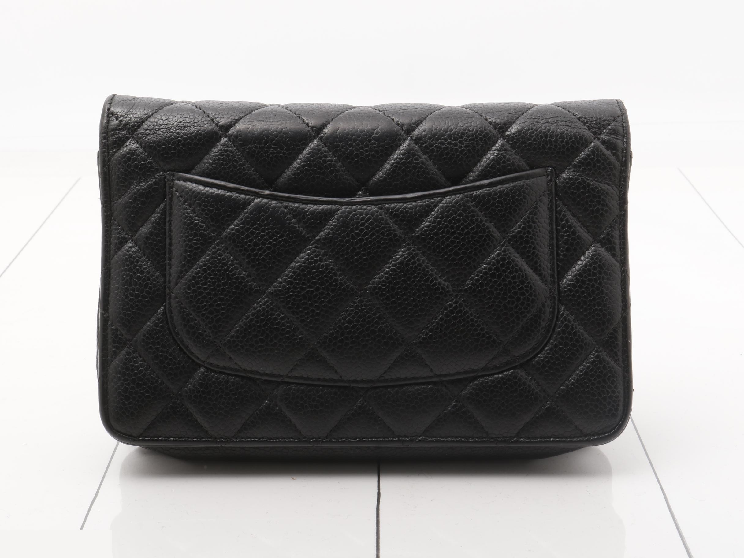 Matelassé caviar chain wallet (with seal) — view 2