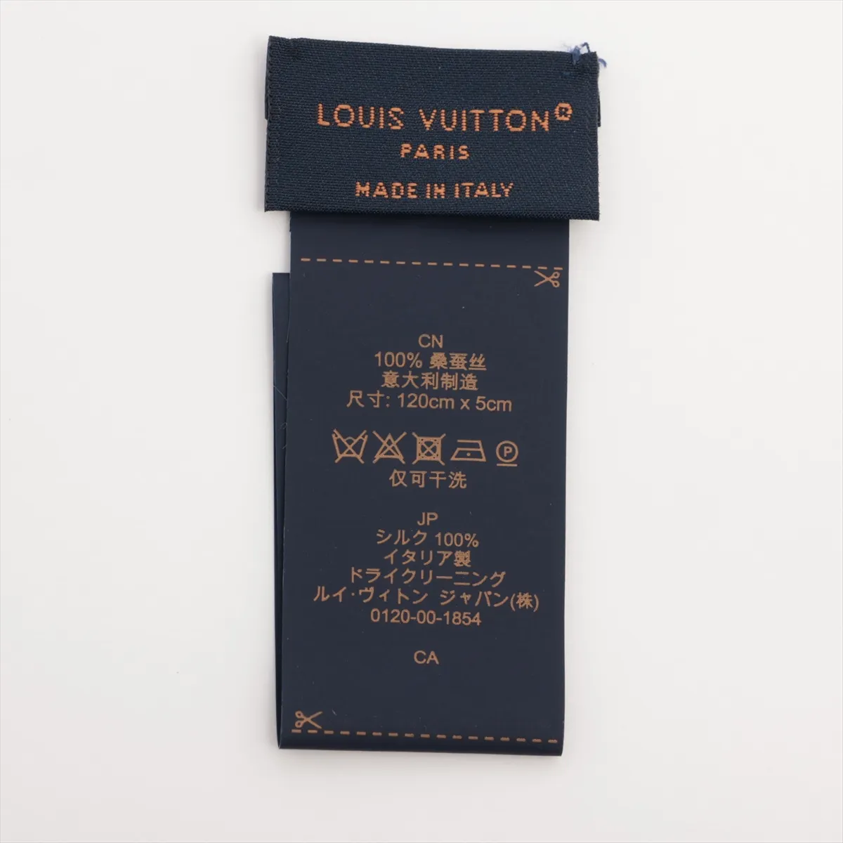 M76442 Bandeau BB Let's Go OS3273 Scarf, Silk, Black x White. Shows signs of wear, — view 3