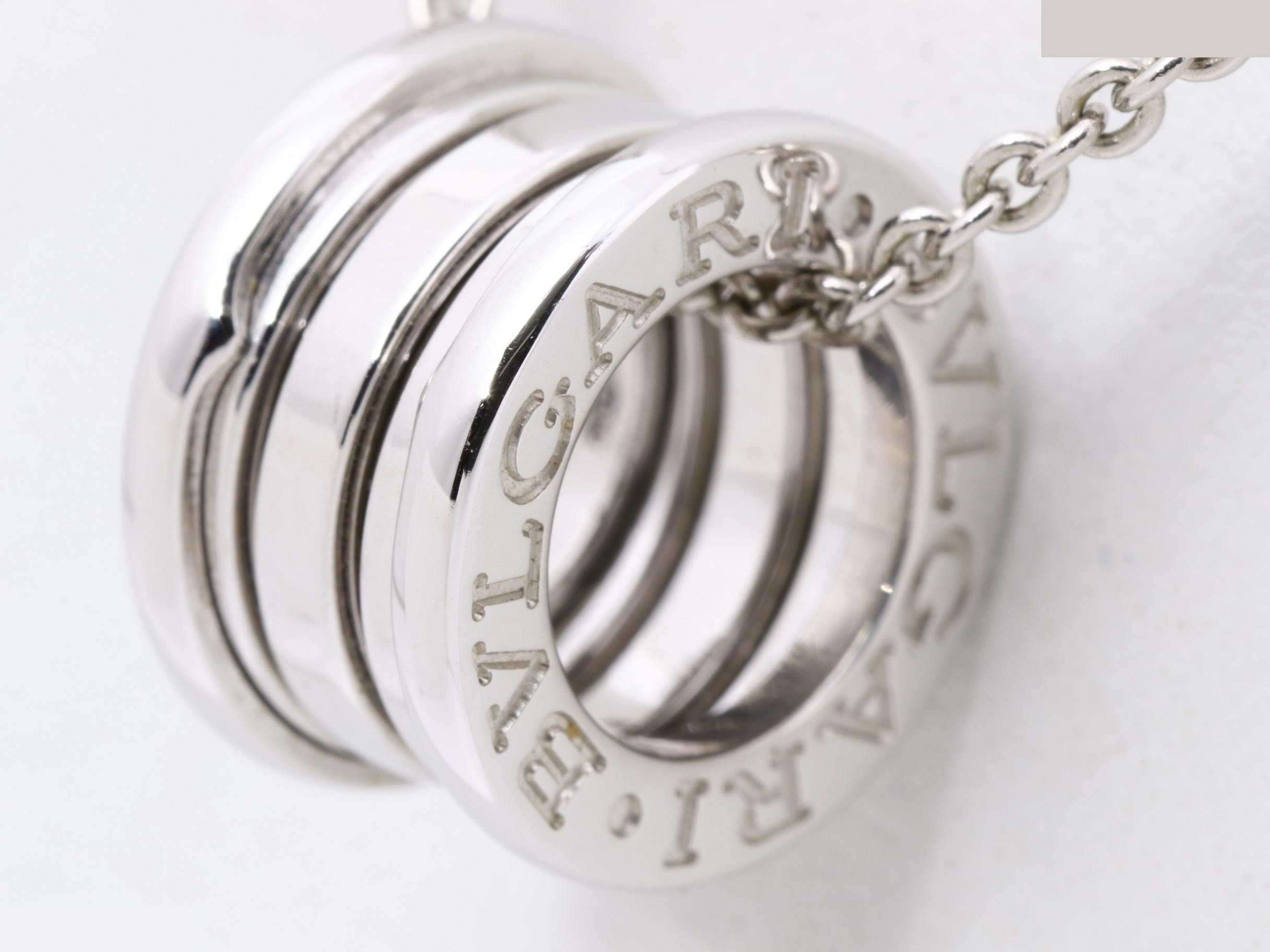 B.zero1 (precious metal) necklace pendant, 750WG, 12.1g — view 3